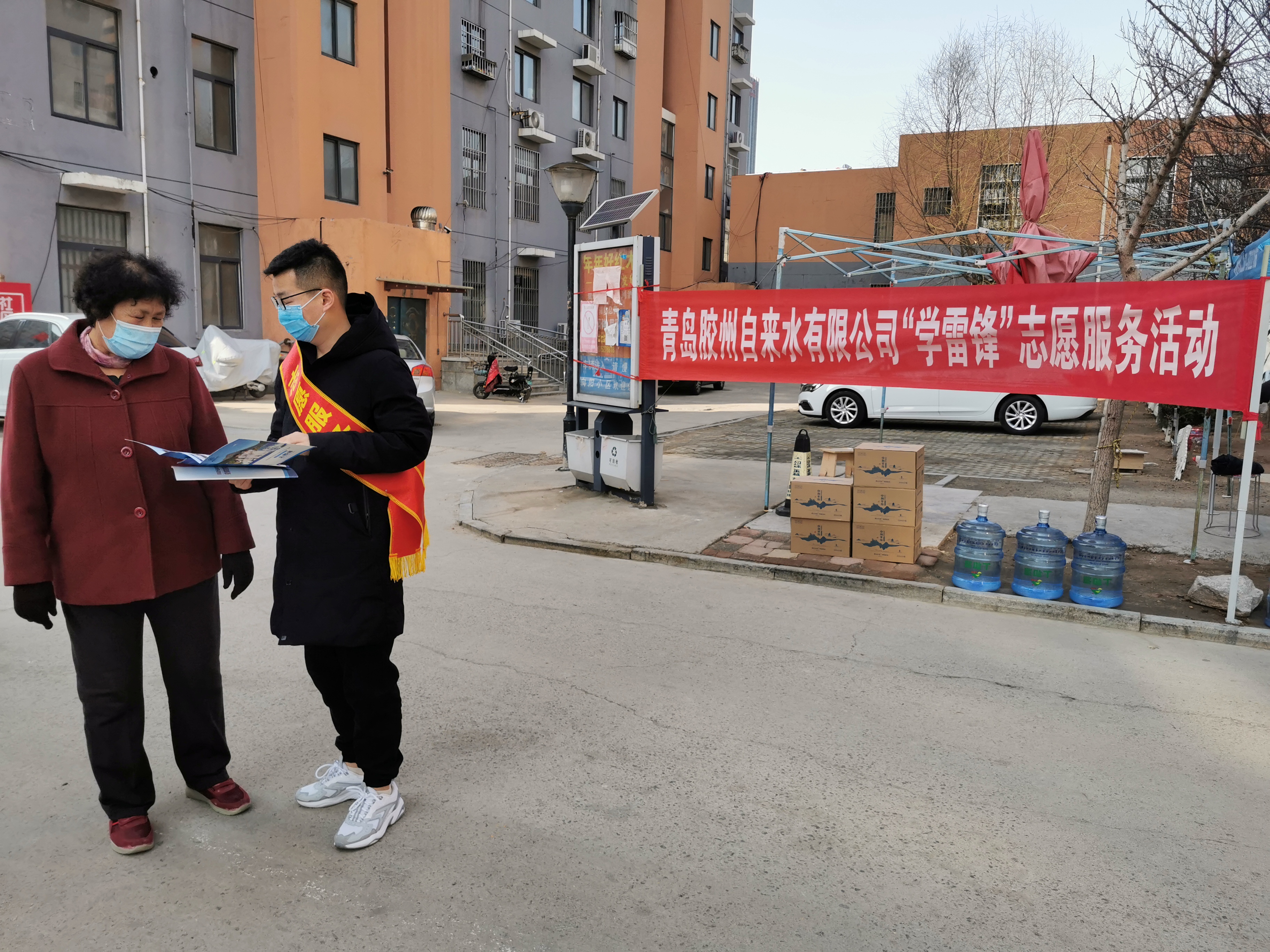 云顶集团·(中国大陆)唯一官方网站