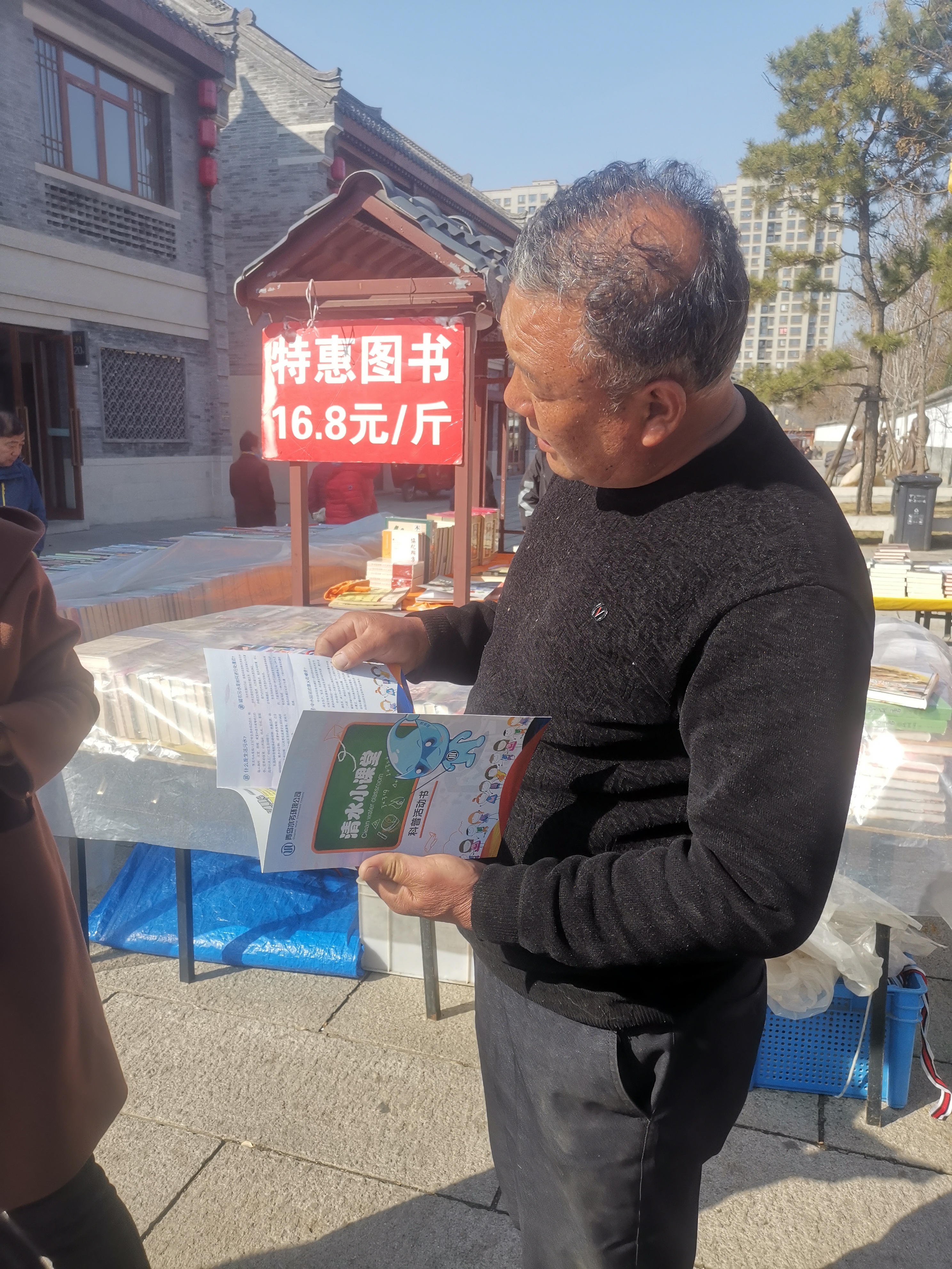 云顶集团·(中国大陆)唯一官方网站