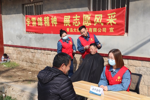 云顶集团·(中国大陆)唯一官方网站