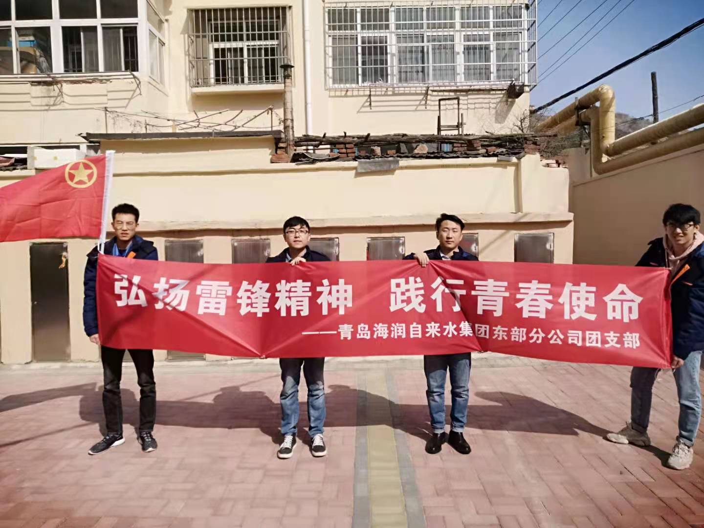 云顶集团·(中国大陆)唯一官方网站