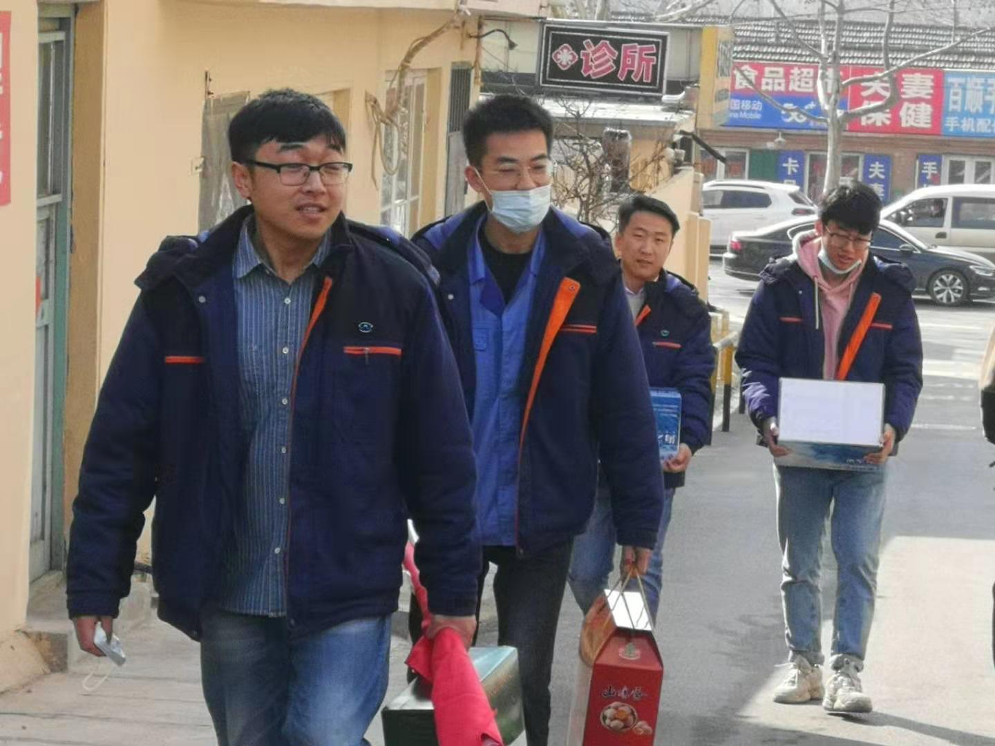 云顶集团·(中国大陆)唯一官方网站