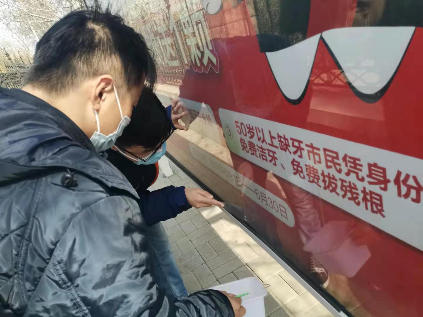云顶集团·(中国大陆)唯一官方网站