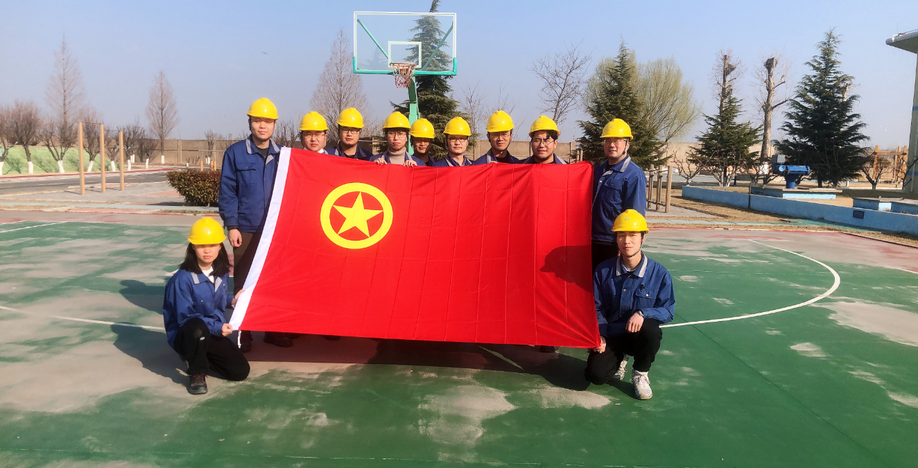云顶集团·(中国大陆)唯一官方网站