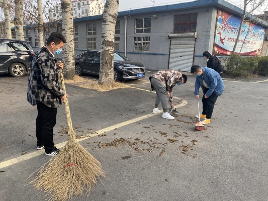 云顶集团·(中国大陆)唯一官方网站