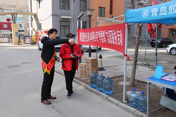 云顶集团·(中国大陆)唯一官方网站
