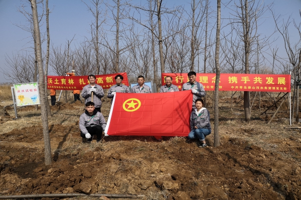 云顶集团·(中国大陆)唯一官方网站