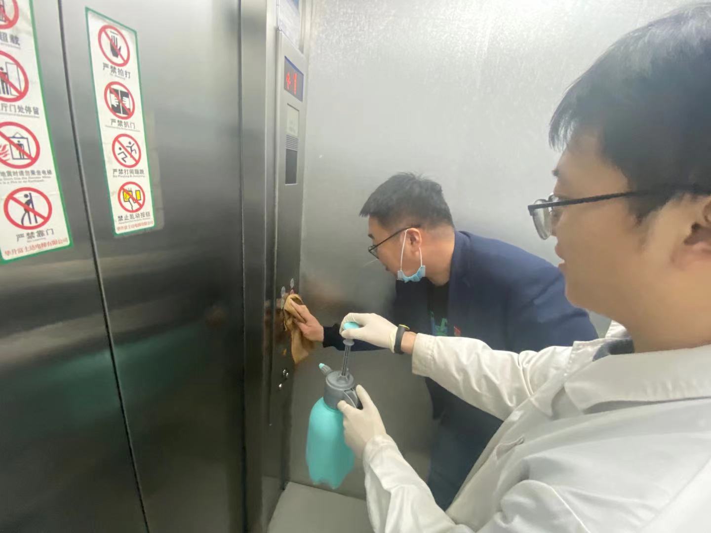 云顶集团·(中国大陆)唯一官方网站