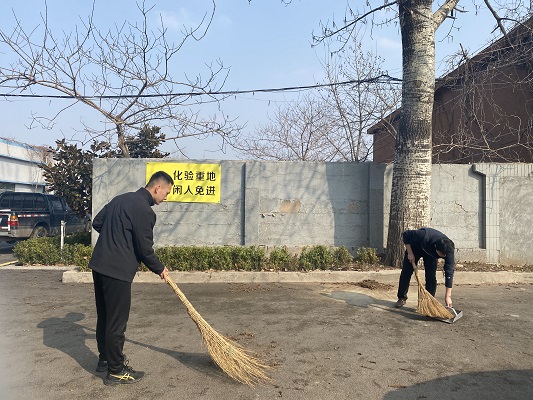 云顶集团·(中国大陆)唯一官方网站