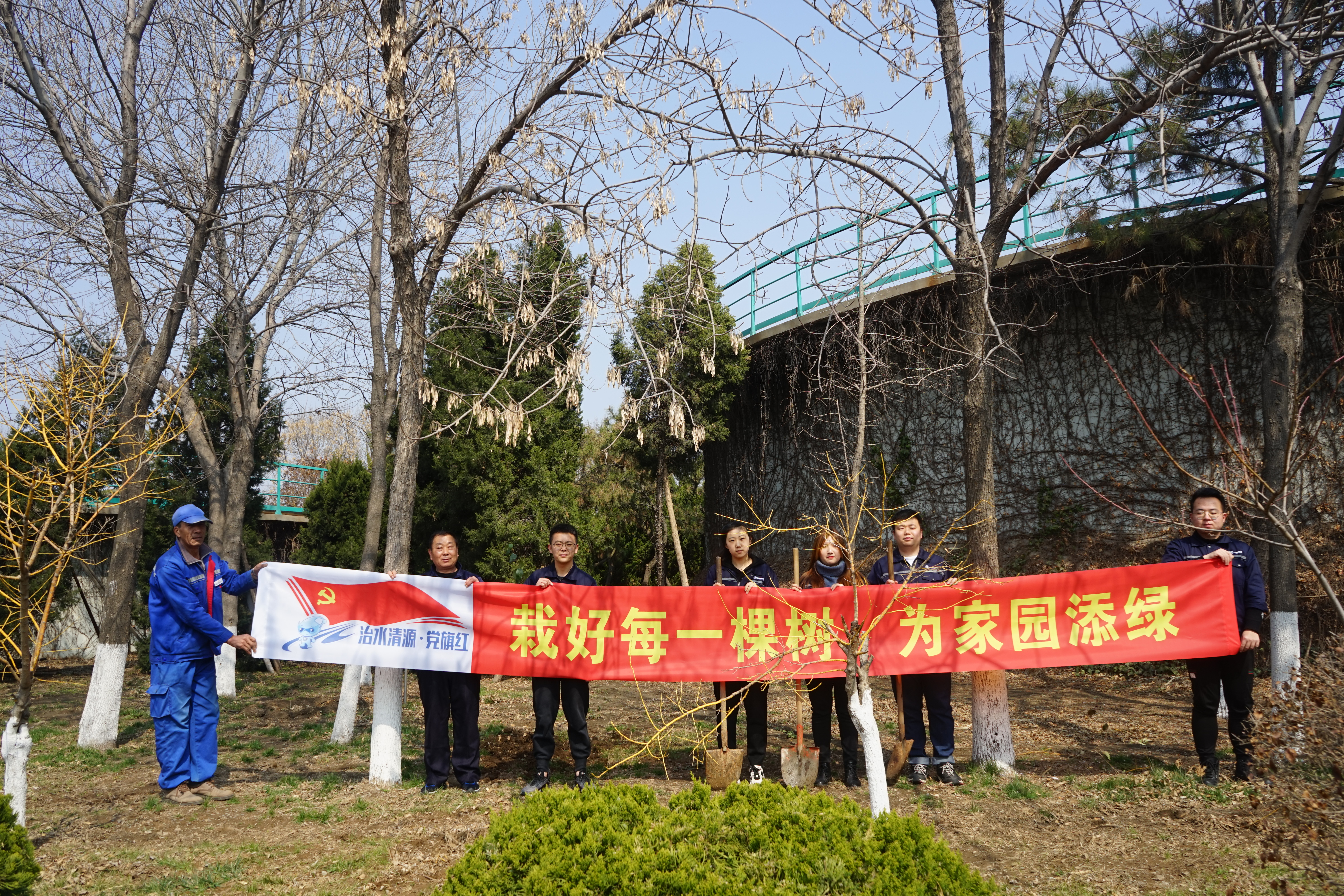 云顶集团·(中国大陆)唯一官方网站