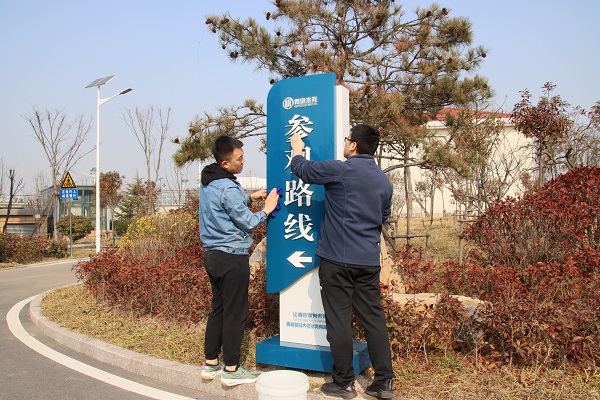 云顶集团·(中国大陆)唯一官方网站