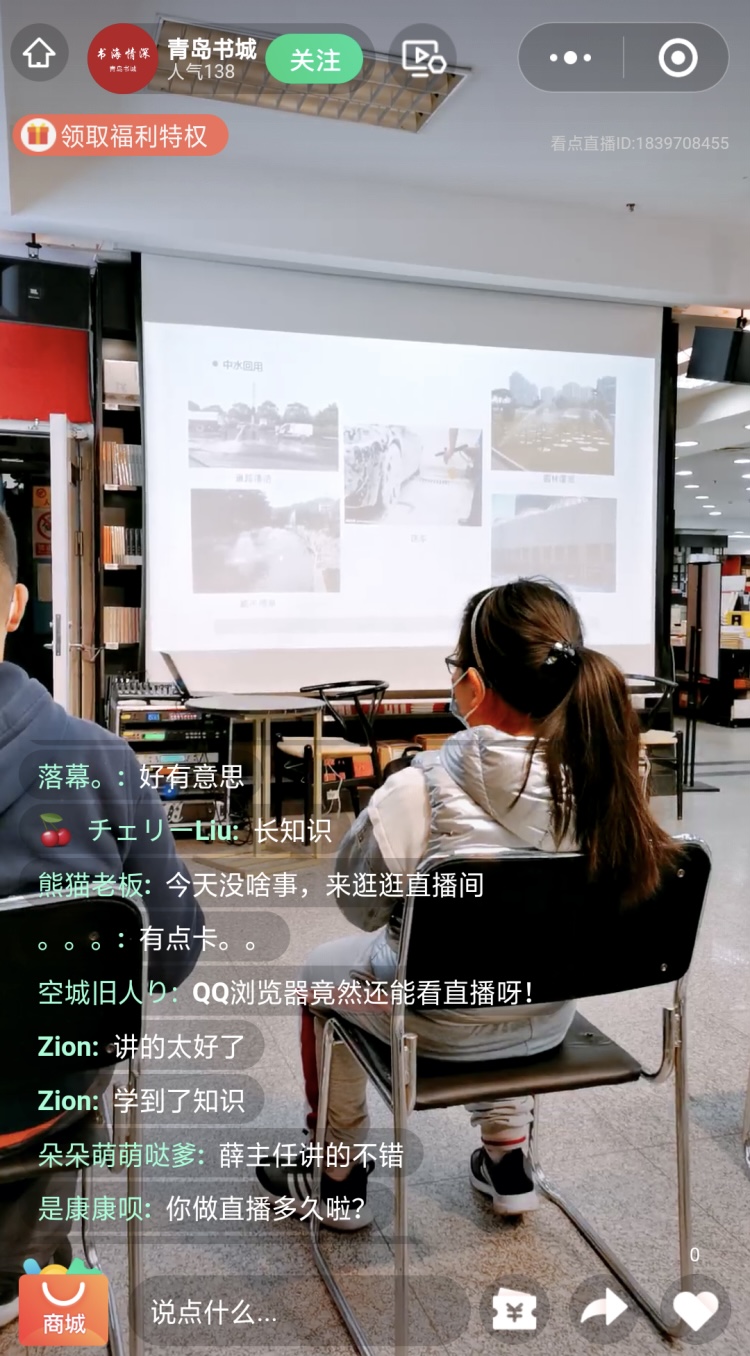 云顶集团·(中国大陆)唯一官方网站