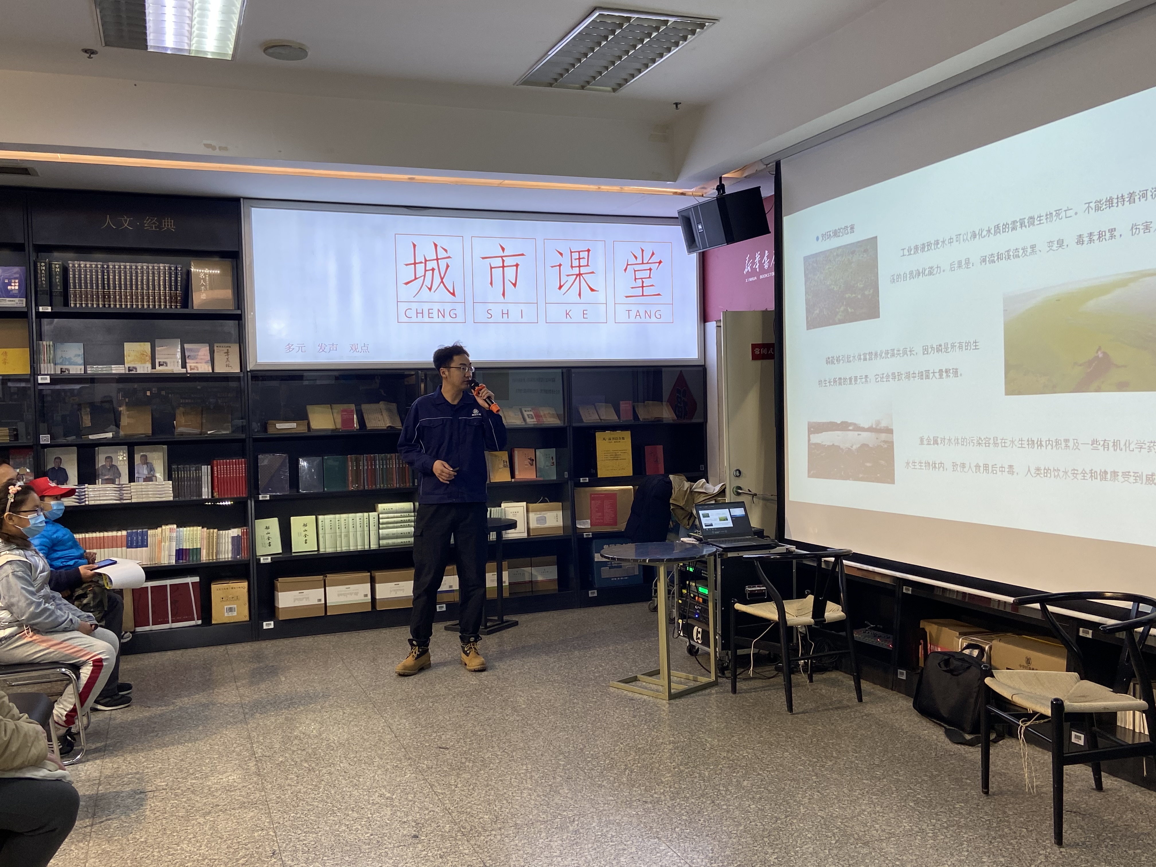云顶集团·(中国大陆)唯一官方网站