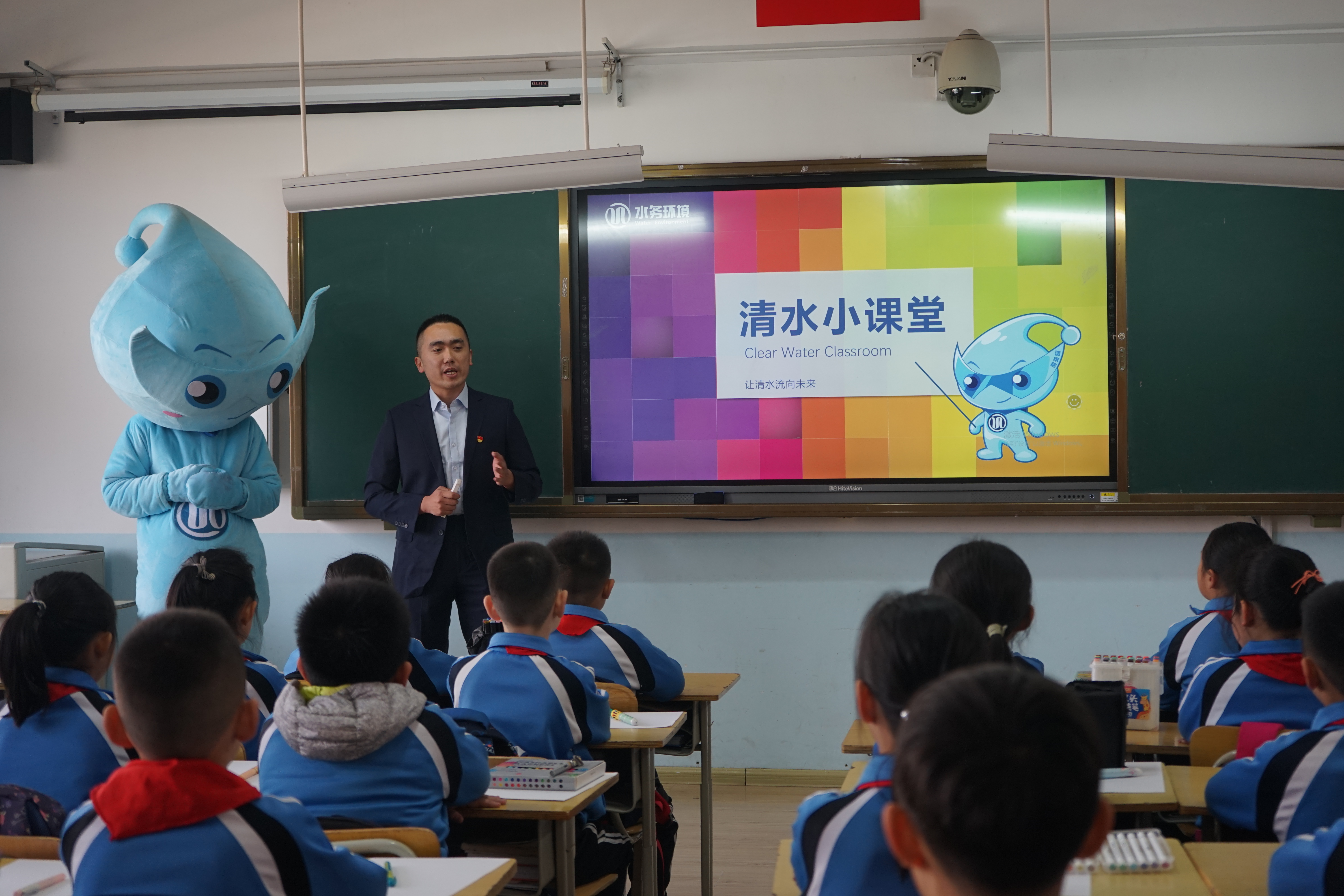 云顶集团·(中国大陆)唯一官方网站
