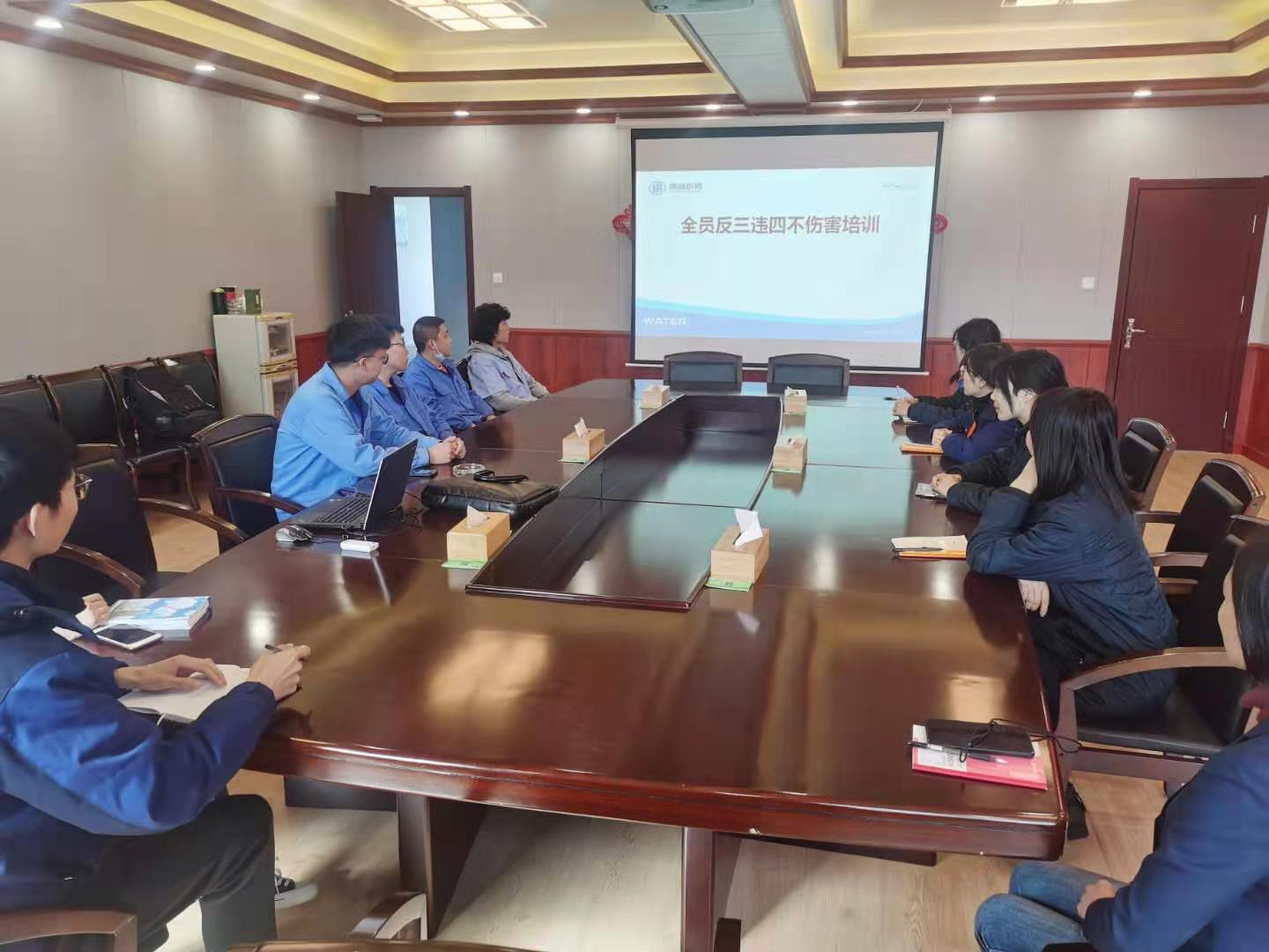 云顶集团·(中国大陆)唯一官方网站