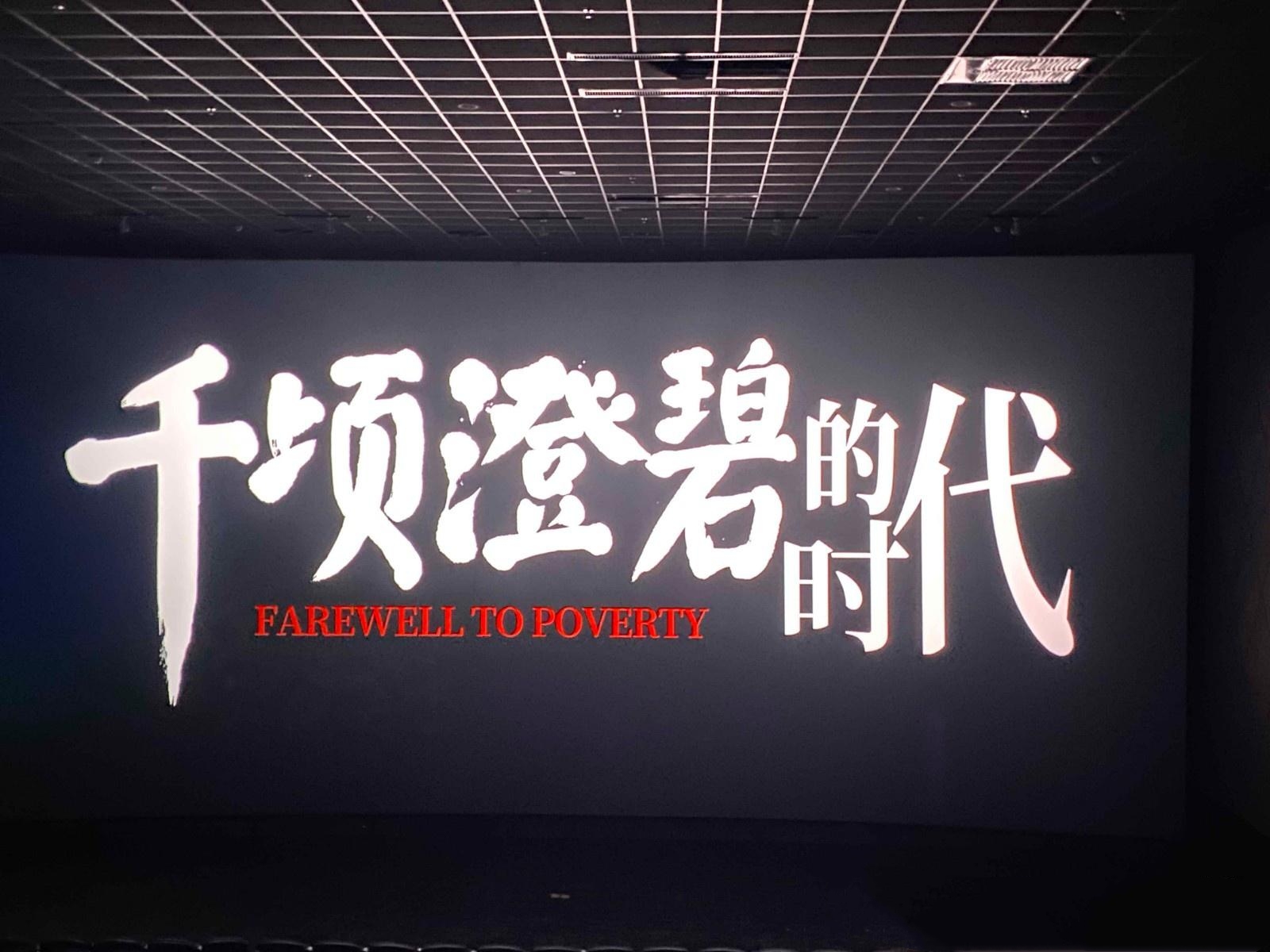 云顶集团·(中国大陆)唯一官方网站