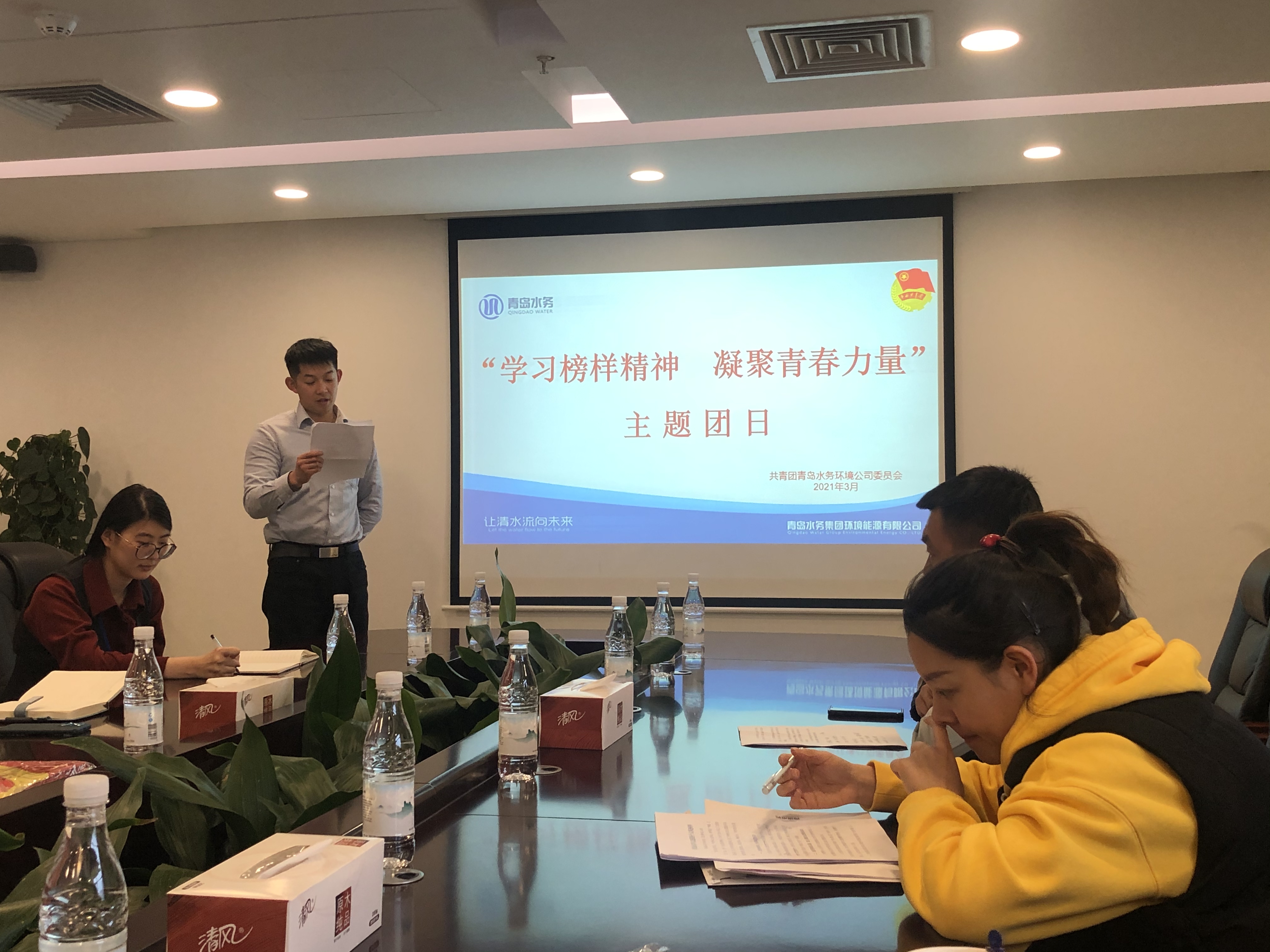 云顶集团·(中国大陆)唯一官方网站