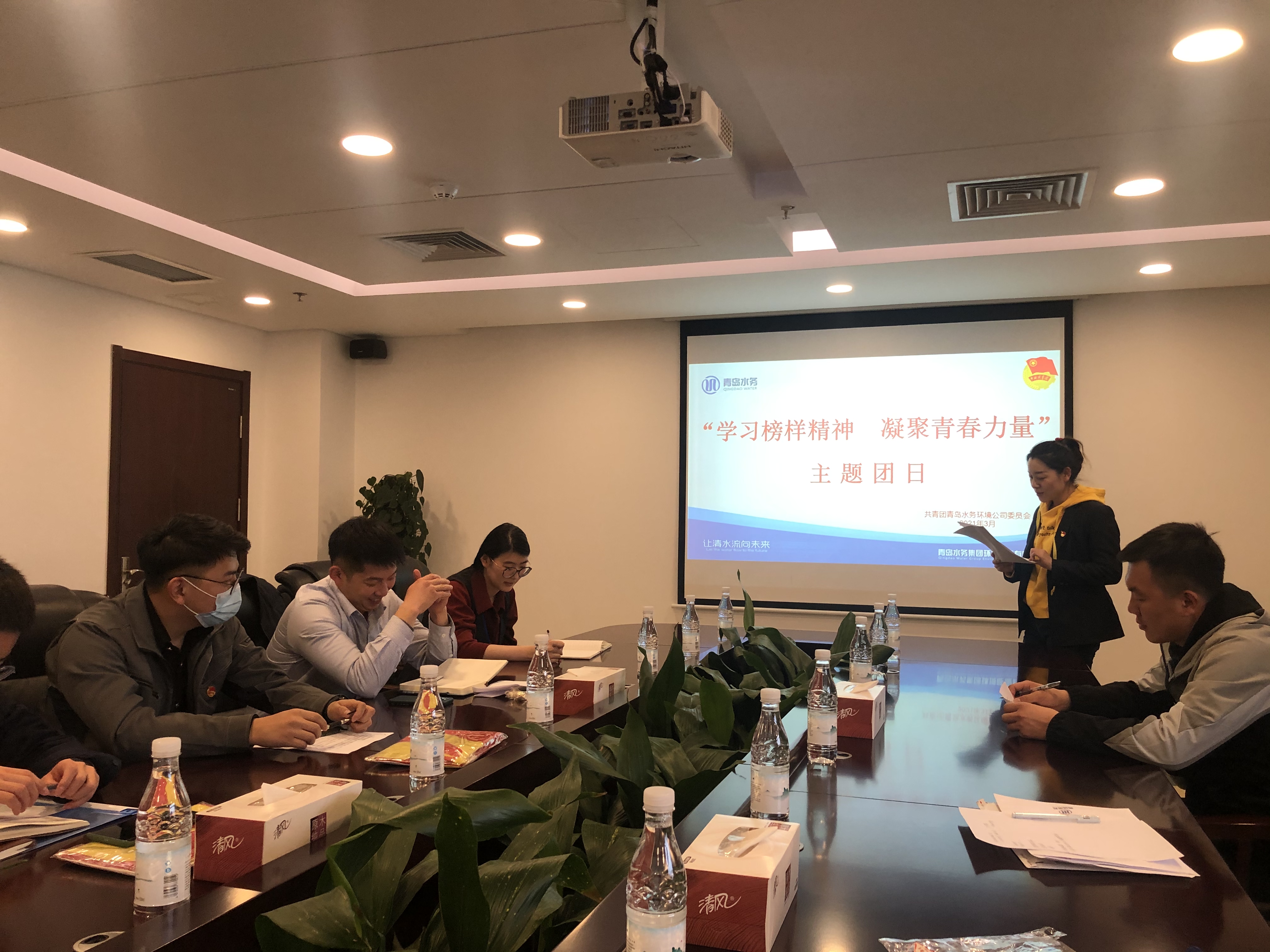 云顶集团·(中国大陆)唯一官方网站