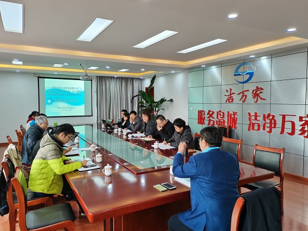 云顶集团·(中国大陆)唯一官方网站