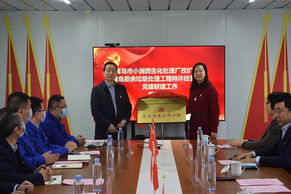 云顶集团·(中国大陆)唯一官方网站
