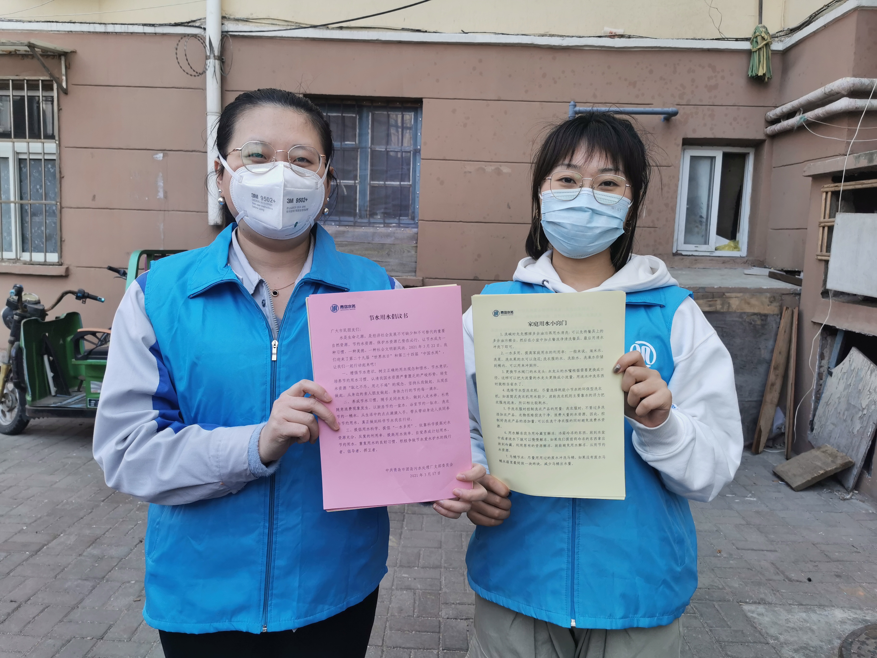 云顶集团·(中国大陆)唯一官方网站