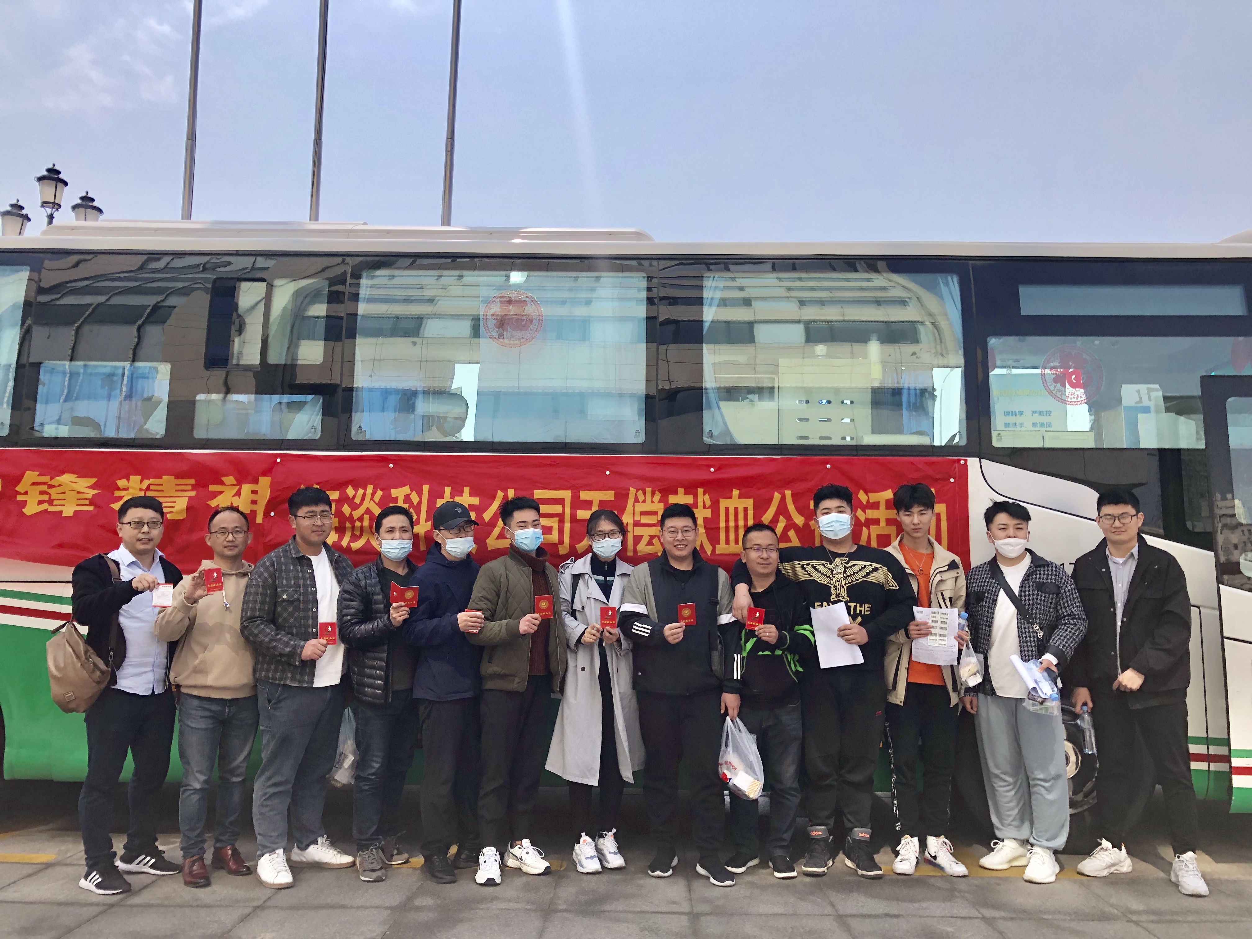 云顶集团·(中国大陆)唯一官方网站