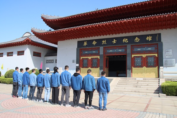云顶集团·(中国大陆)唯一官方网站