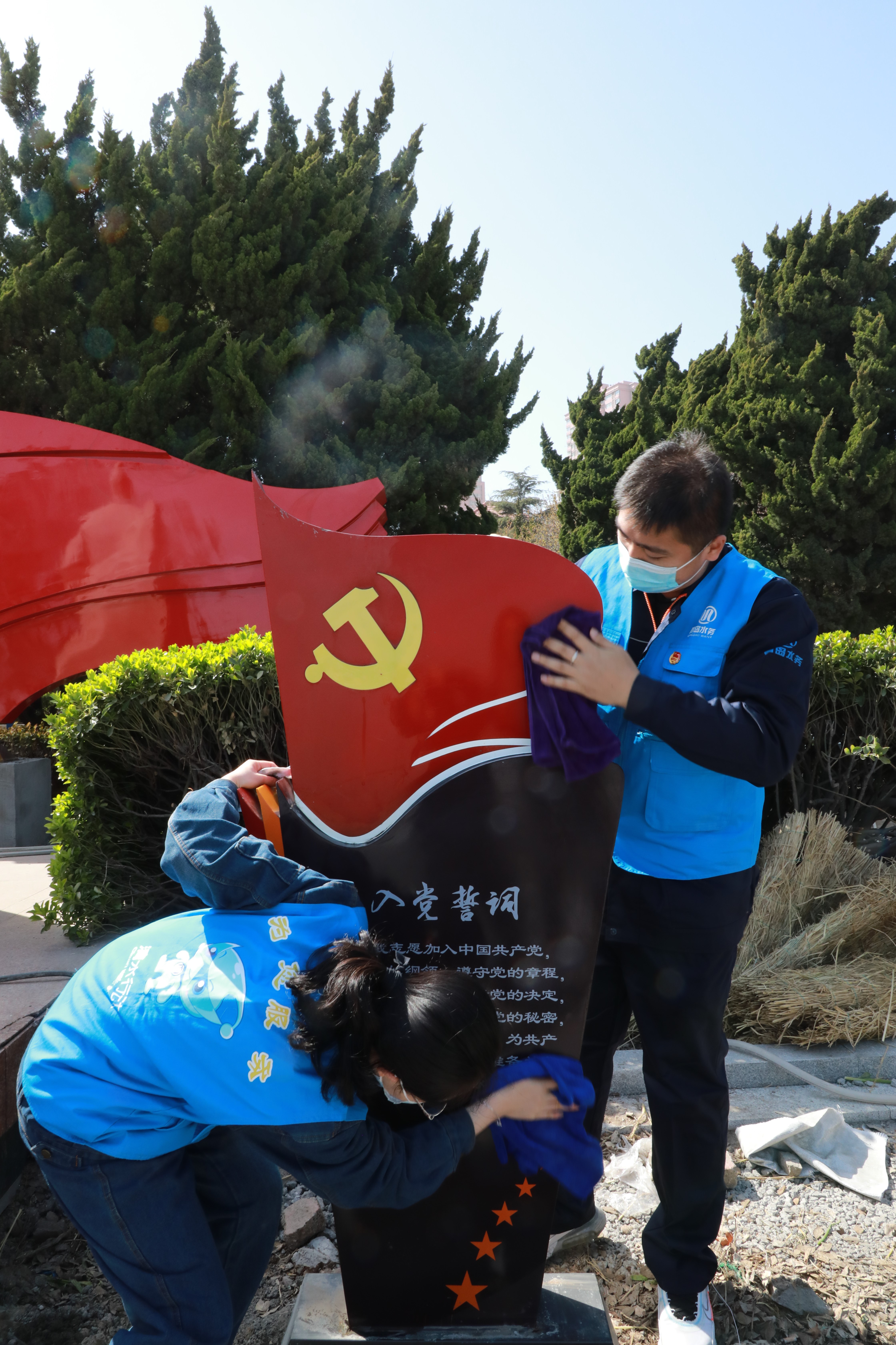 云顶集团·(中国大陆)唯一官方网站