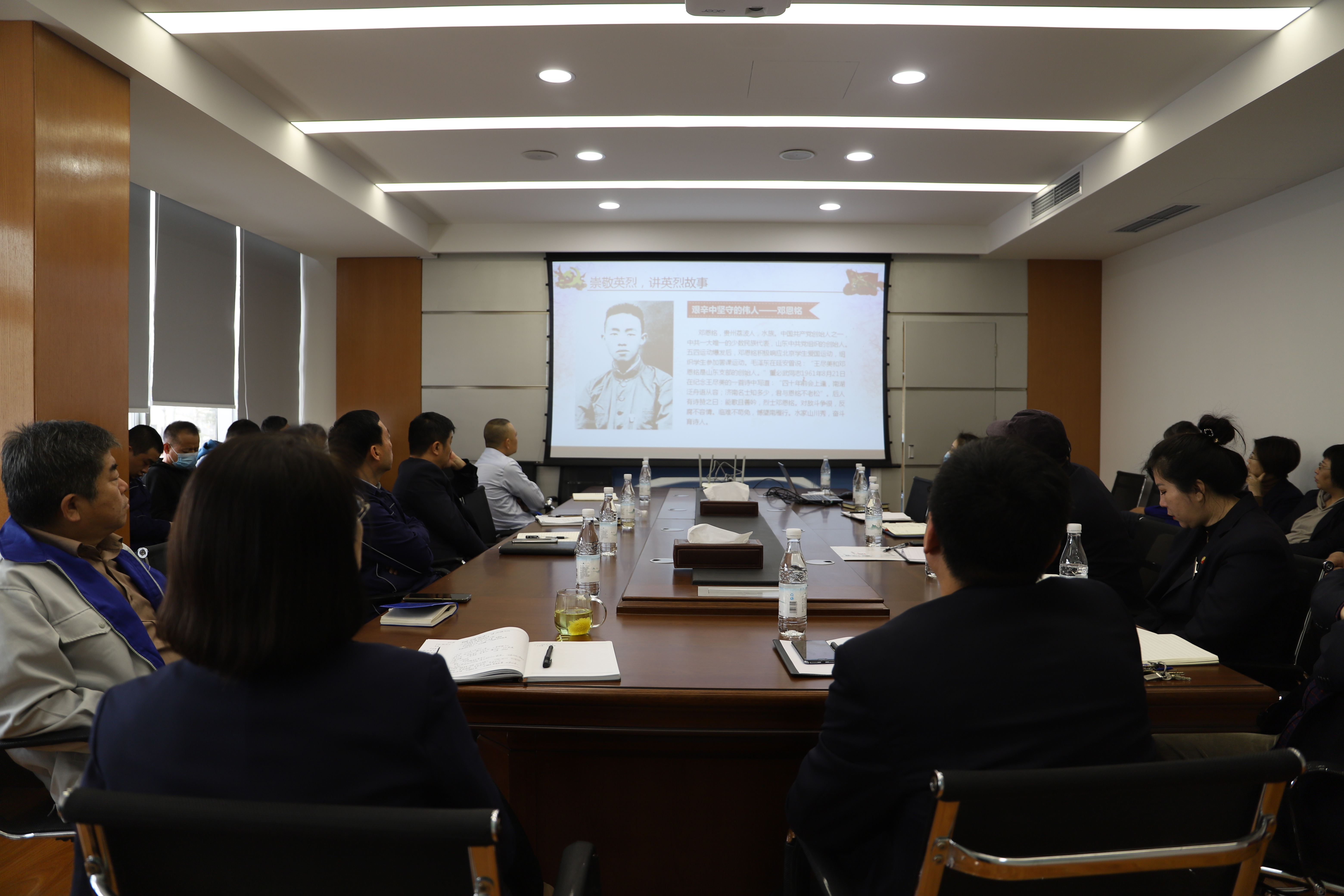 云顶集团·(中国大陆)唯一官方网站