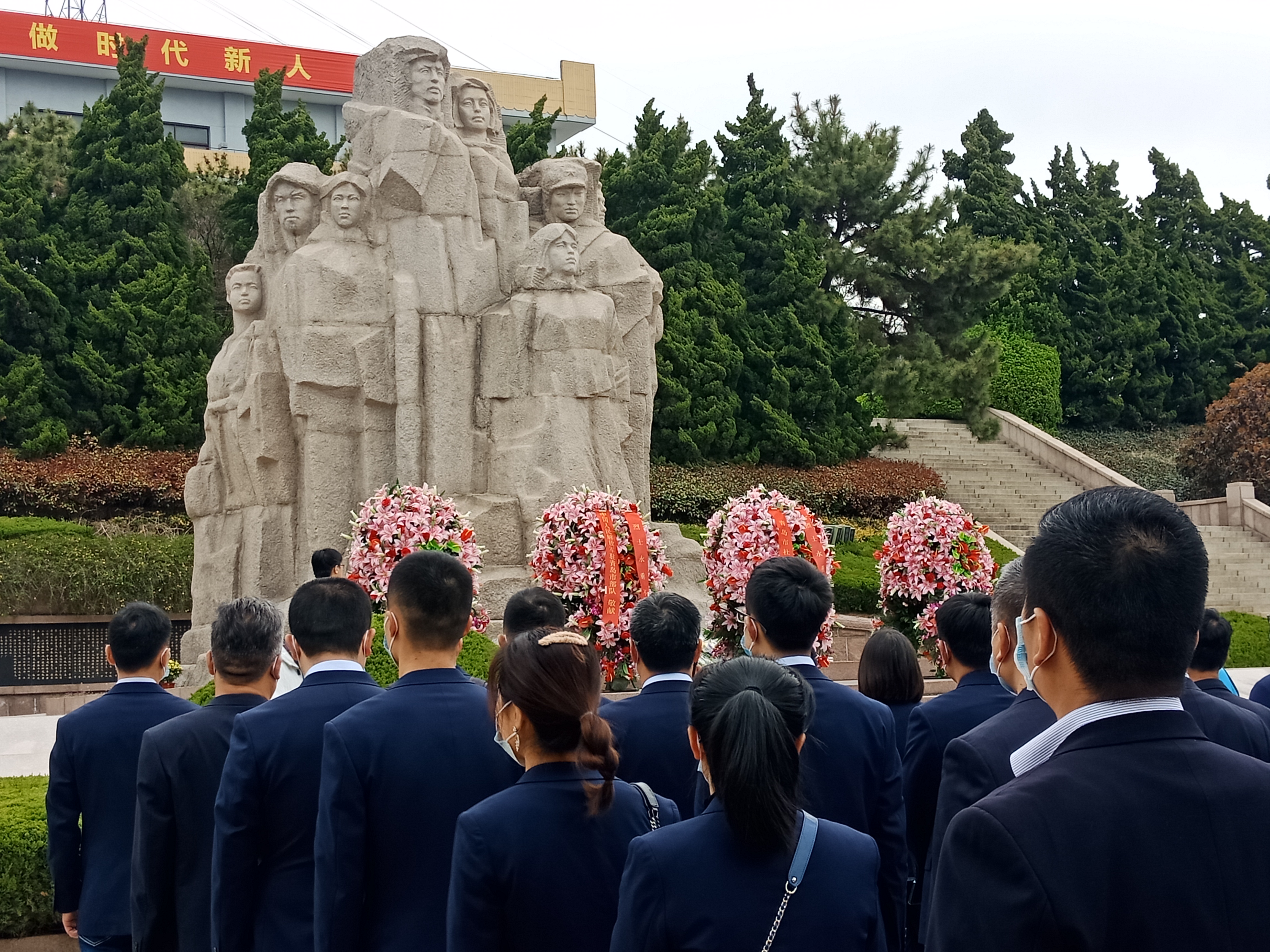 云顶集团·(中国大陆)唯一官方网站