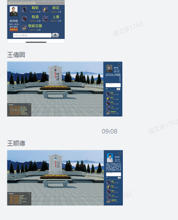 云顶集团·(中国大陆)唯一官方网站