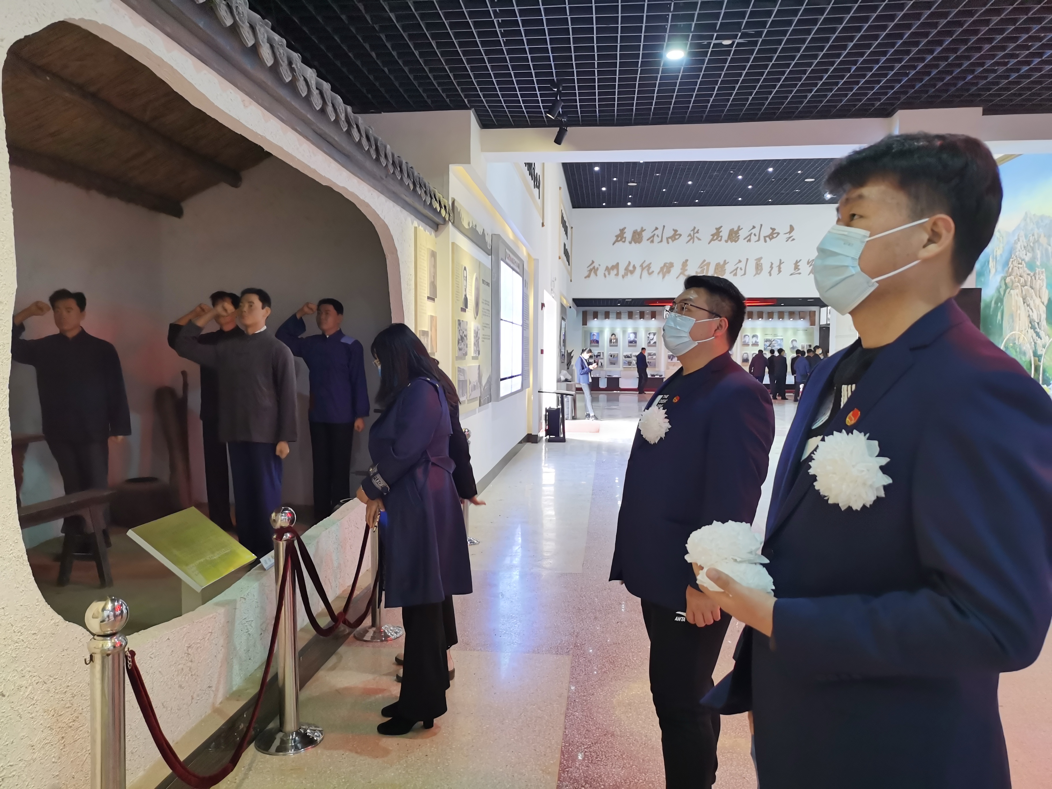 云顶集团·(中国大陆)唯一官方网站