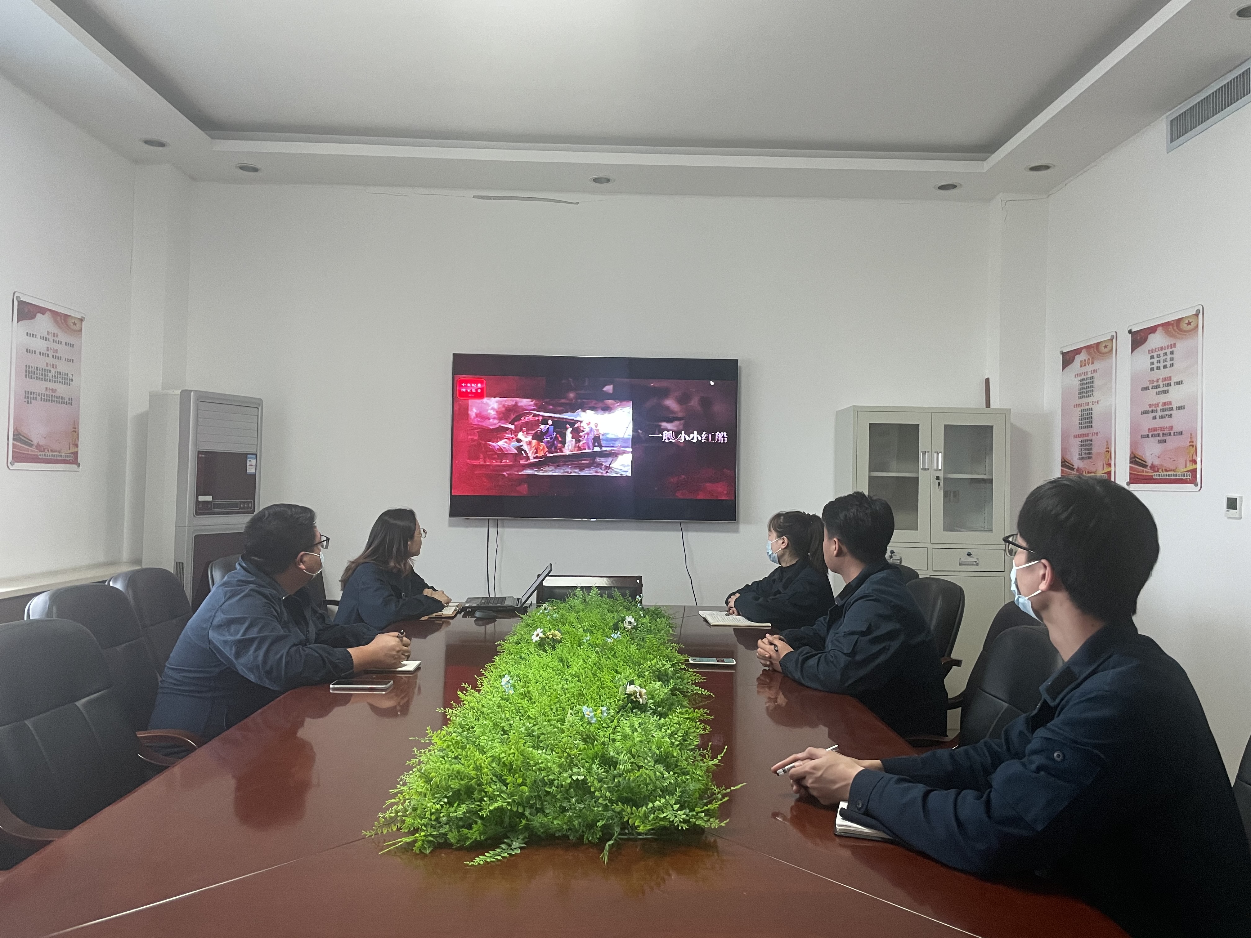 云顶集团·(中国大陆)唯一官方网站