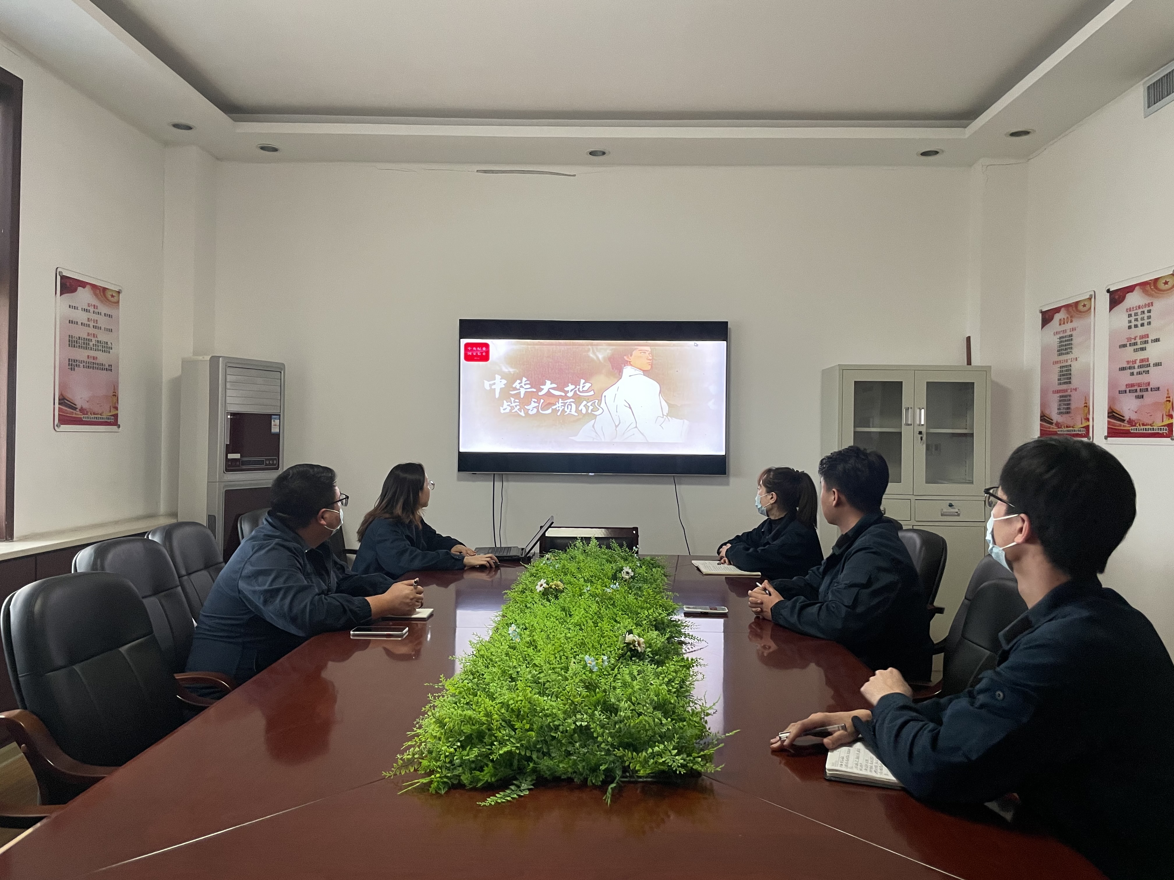 云顶集团·(中国大陆)唯一官方网站