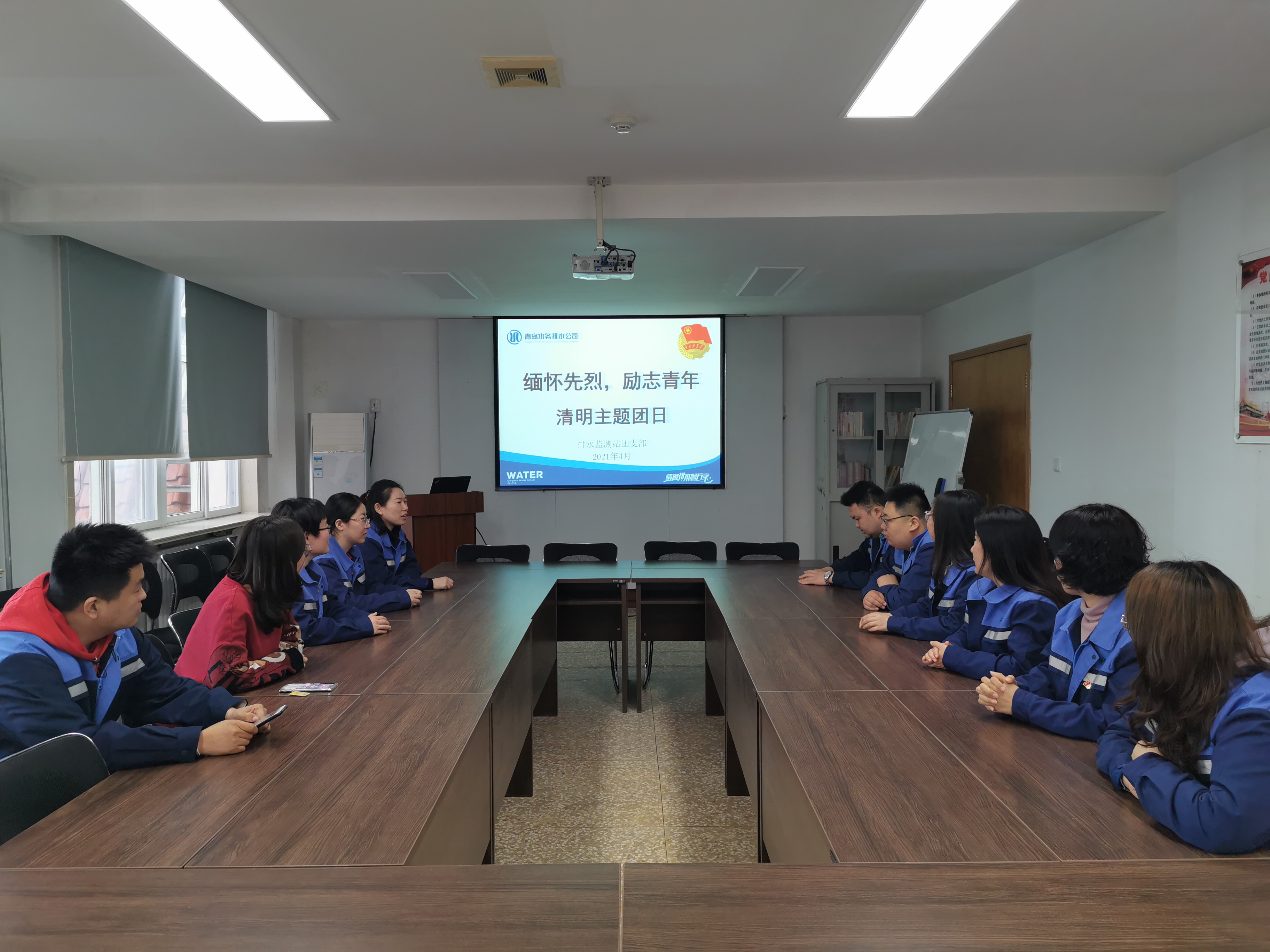 云顶集团·(中国大陆)唯一官方网站