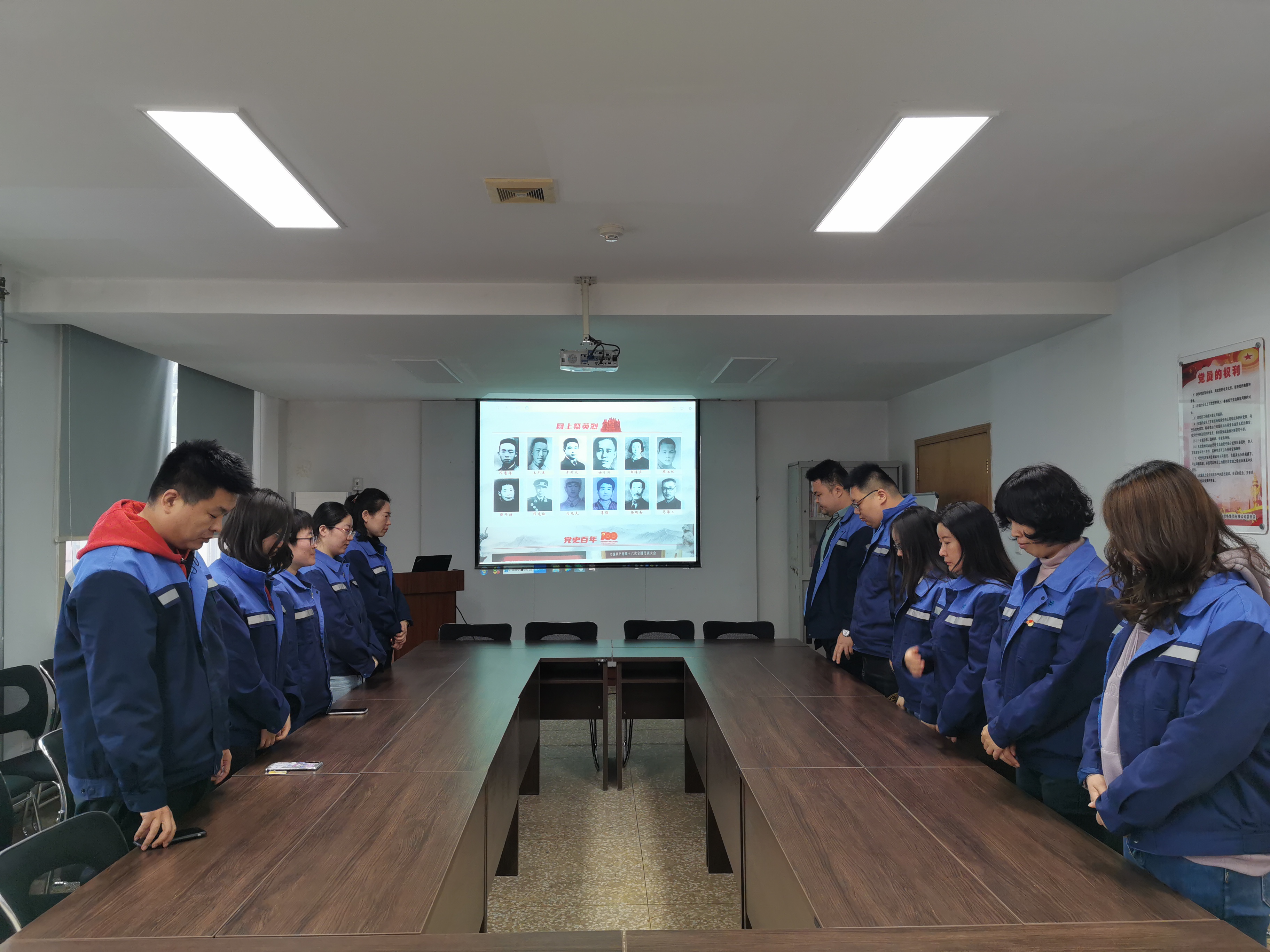 云顶集团·(中国大陆)唯一官方网站