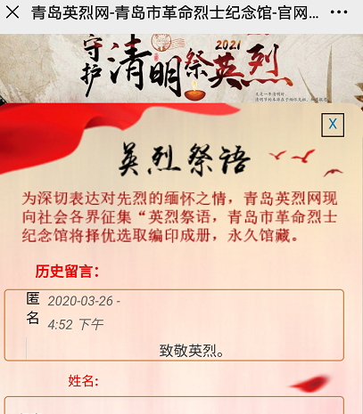 云顶集团·(中国大陆)唯一官方网站