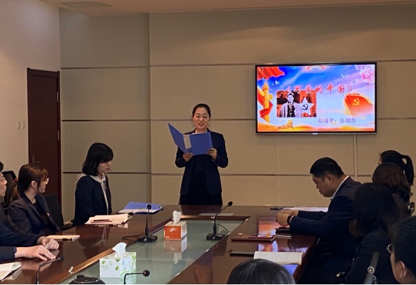 云顶集团·(中国大陆)唯一官方网站