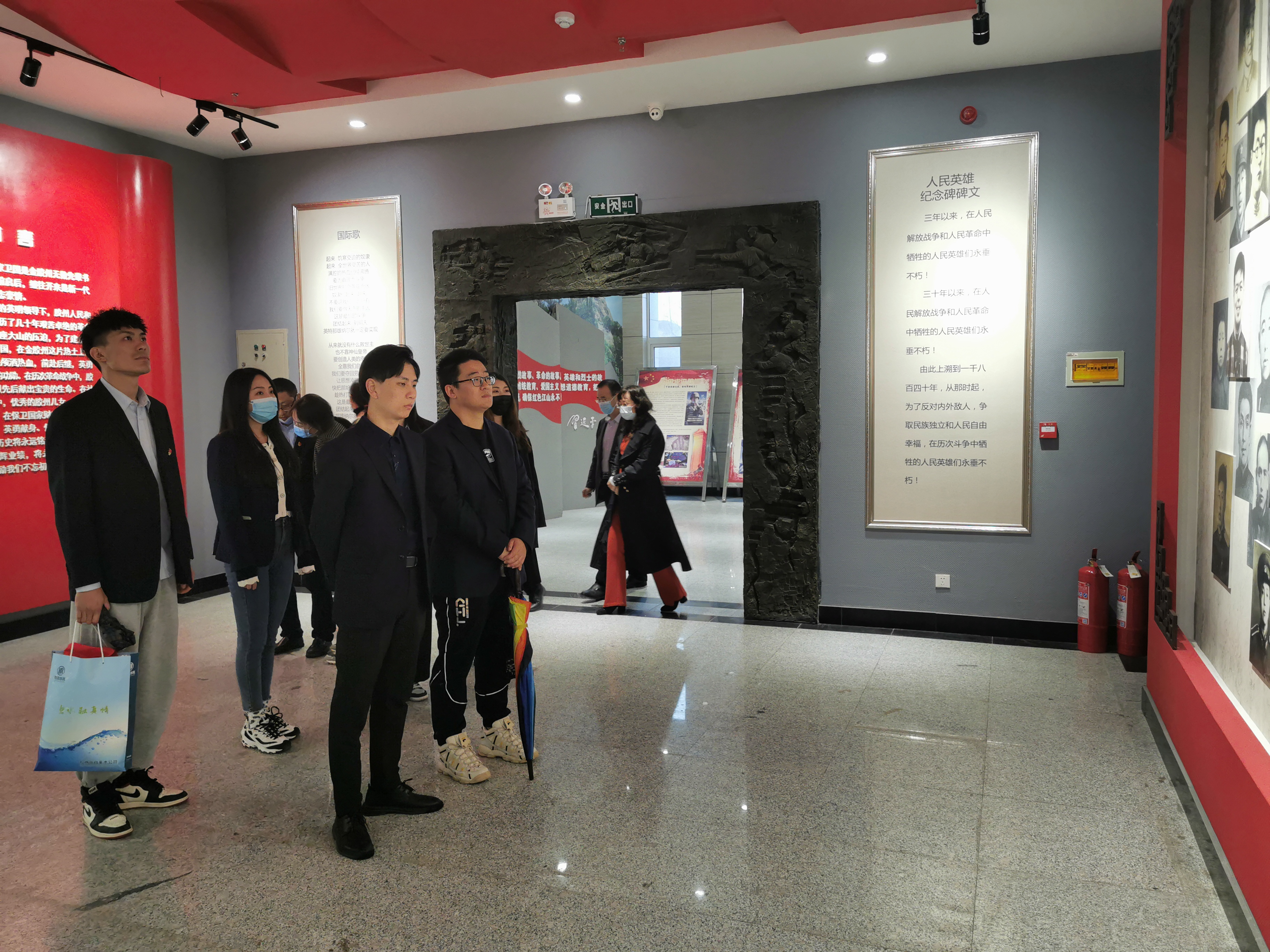 云顶集团·(中国大陆)唯一官方网站