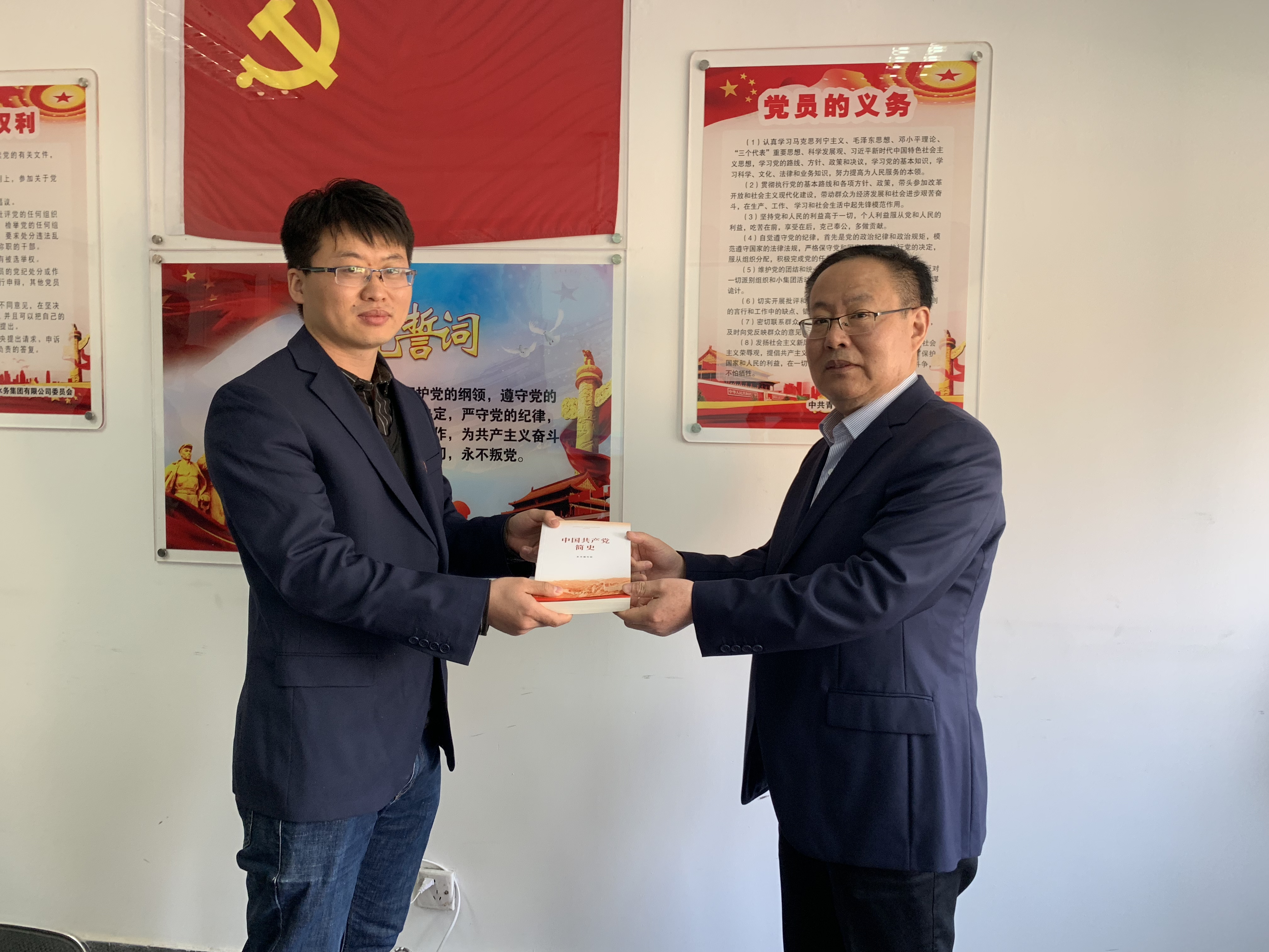 云顶集团·(中国大陆)唯一官方网站