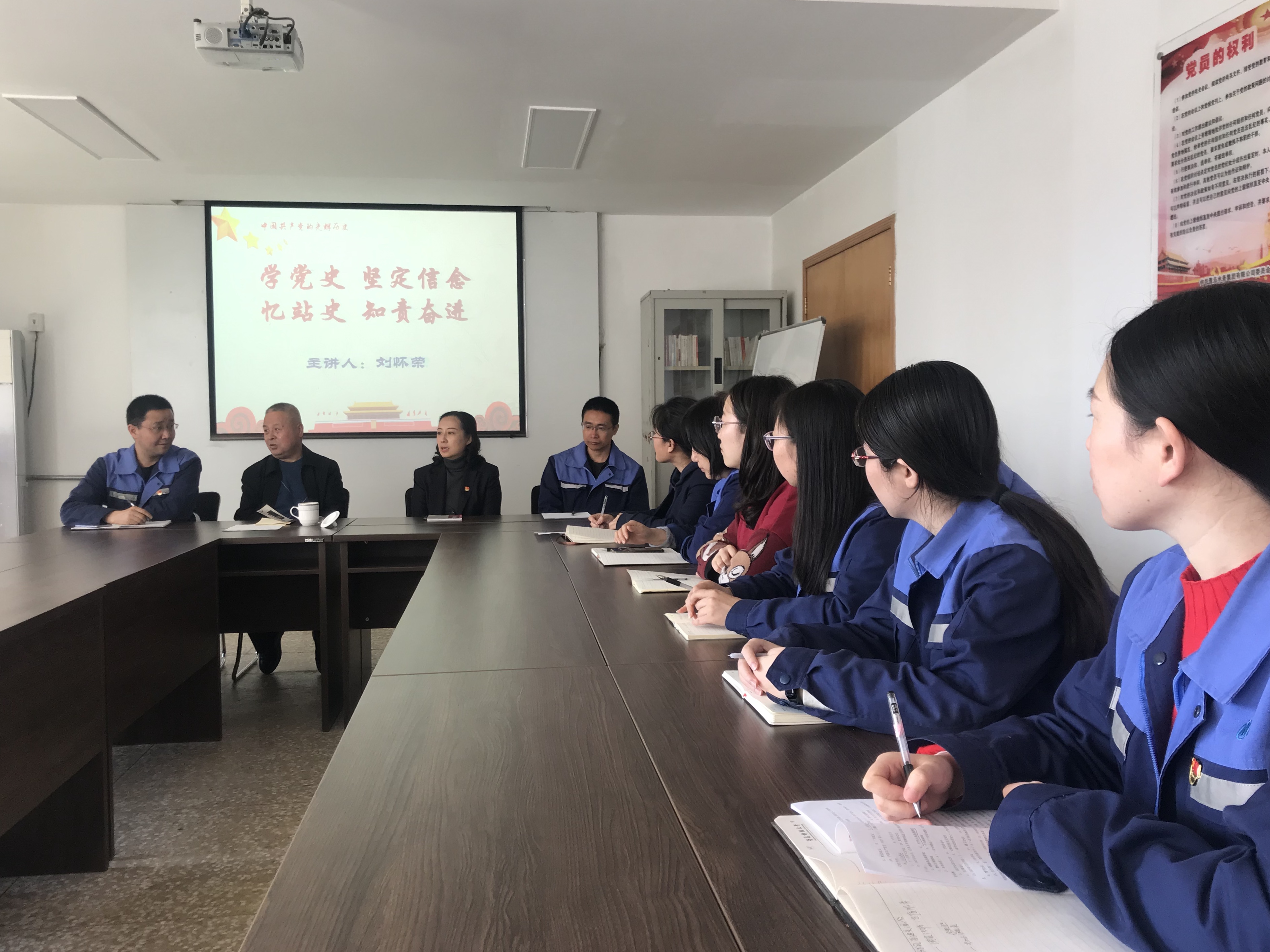 云顶集团·(中国大陆)唯一官方网站