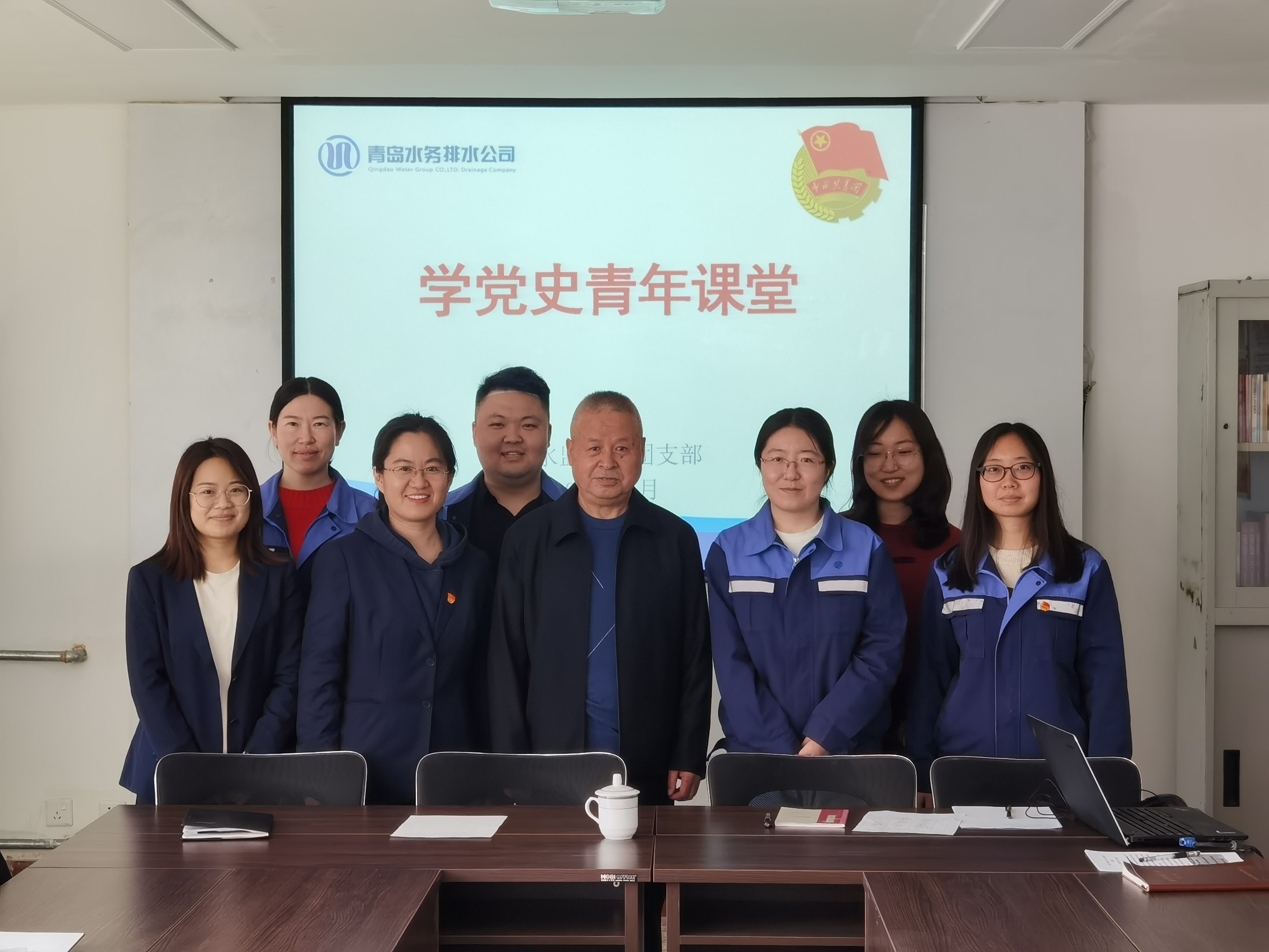 云顶集团·(中国大陆)唯一官方网站