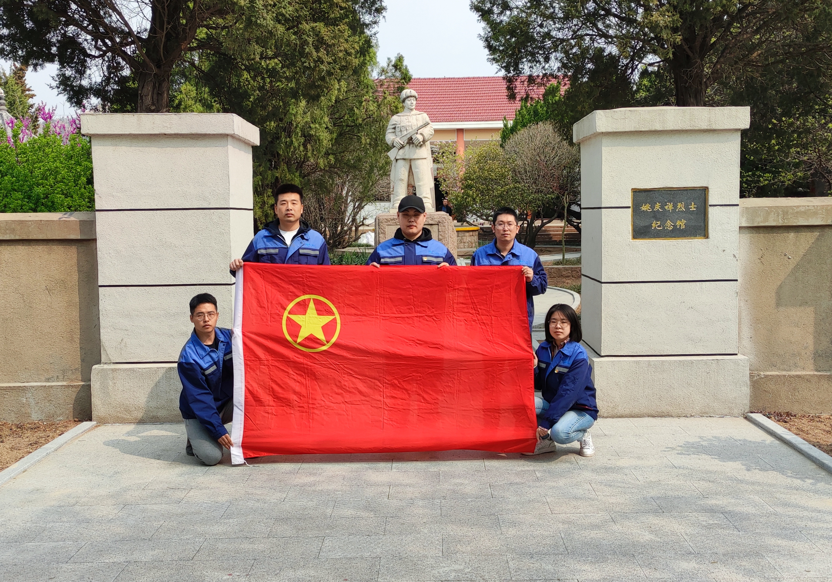 云顶集团·(中国大陆)唯一官方网站