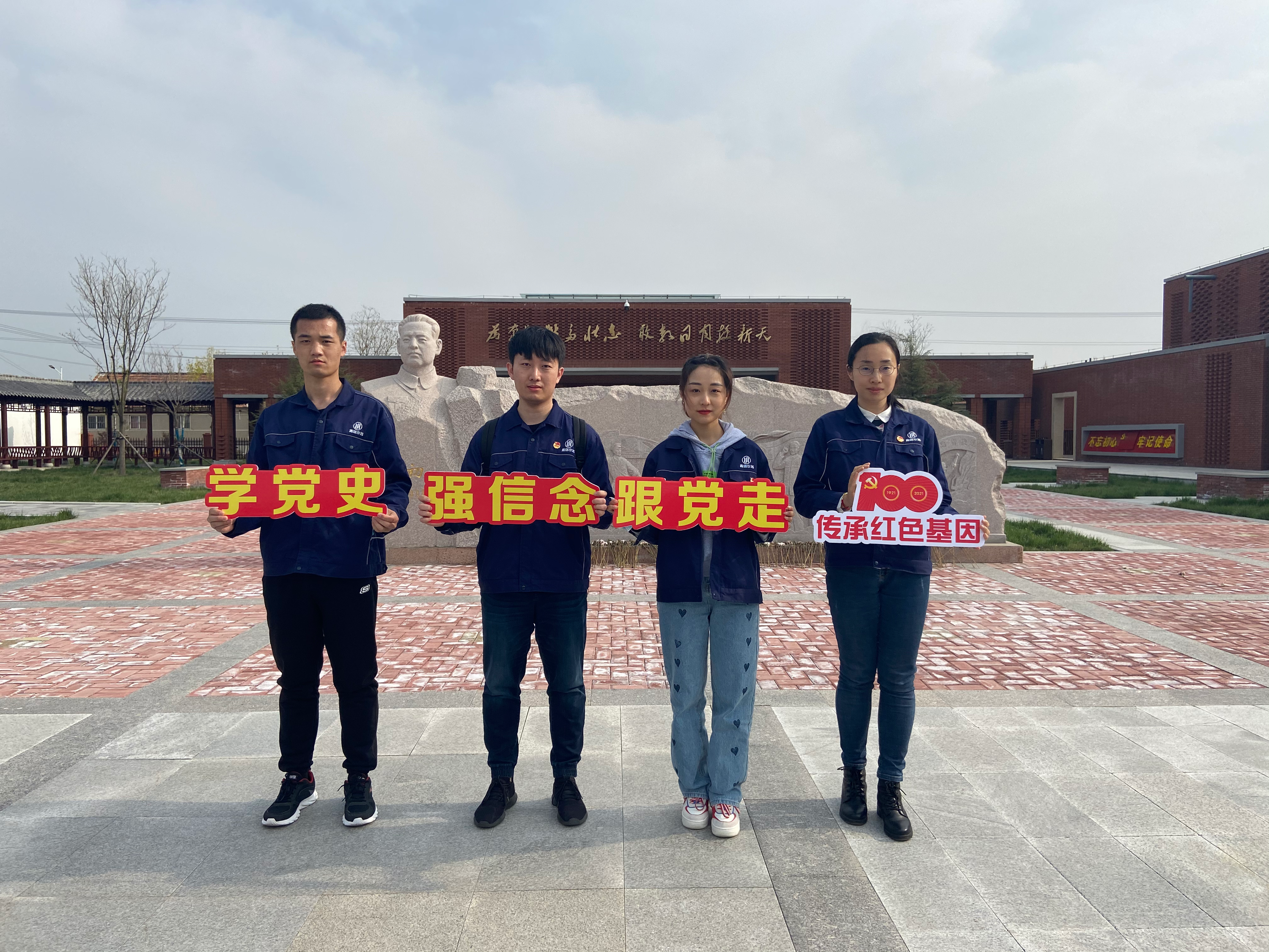 云顶集团·(中国大陆)唯一官方网站