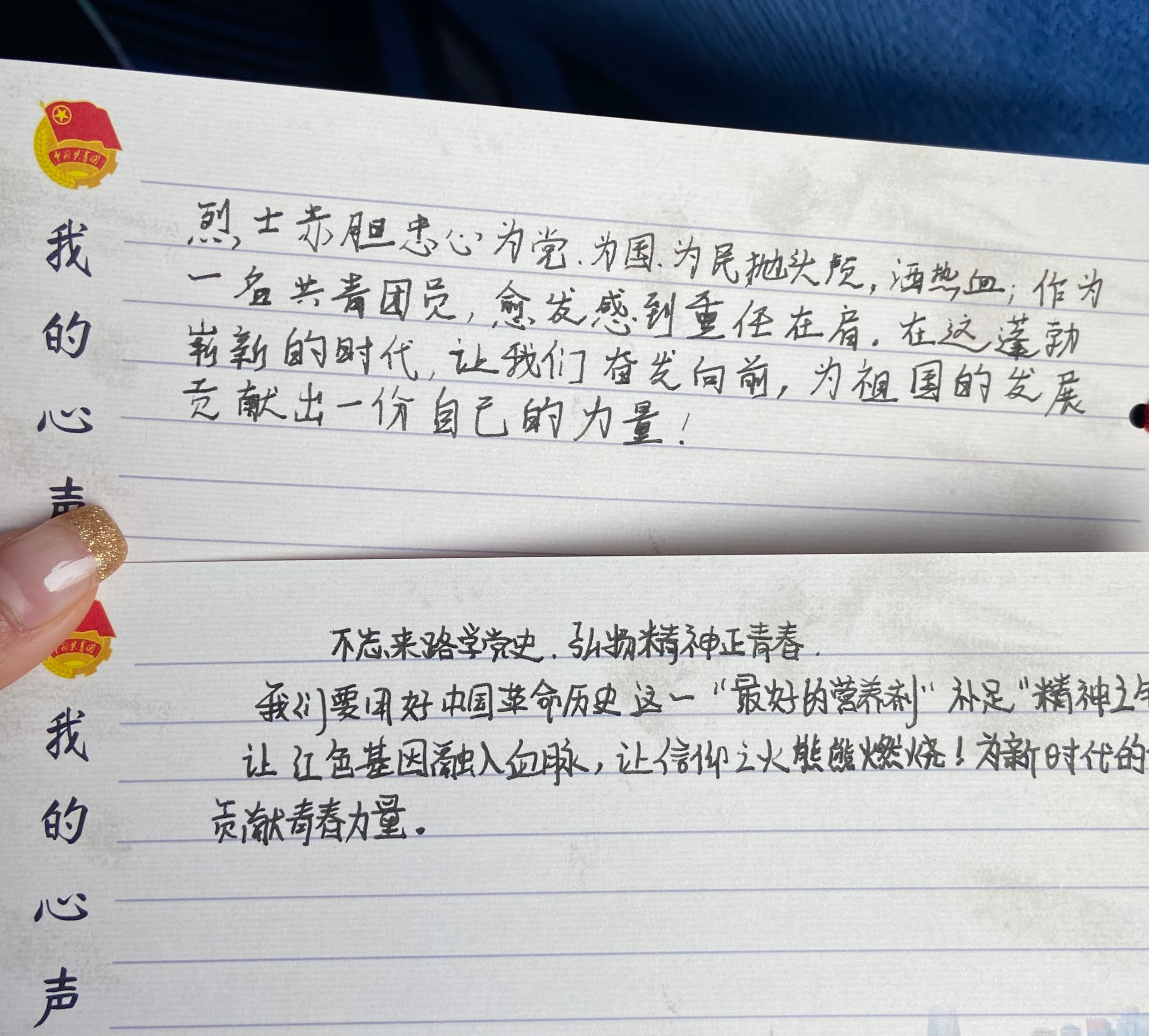 云顶集团·(中国大陆)唯一官方网站