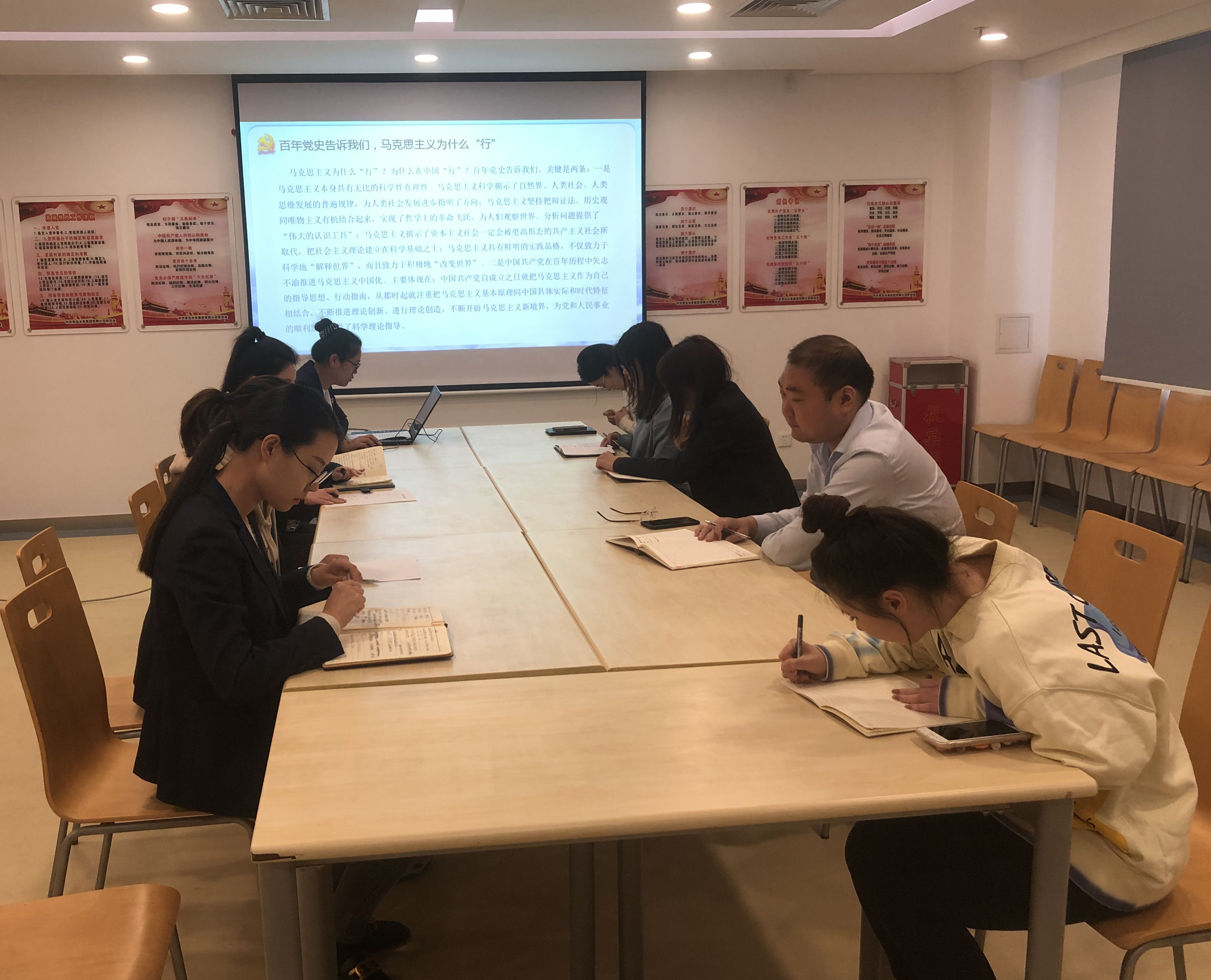 云顶集团·(中国大陆)唯一官方网站