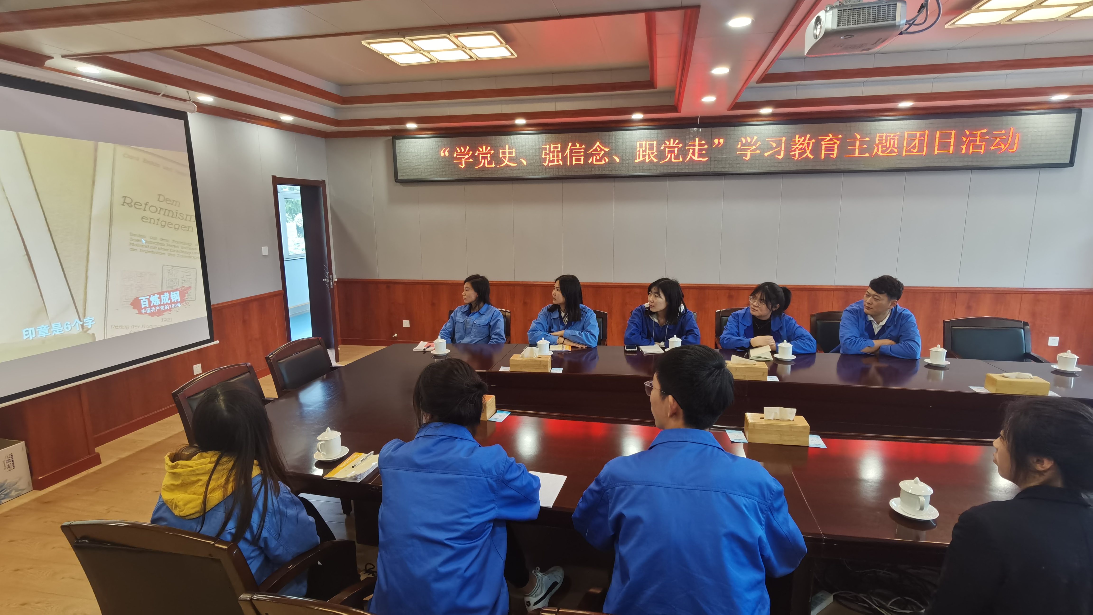 云顶集团·(中国大陆)唯一官方网站