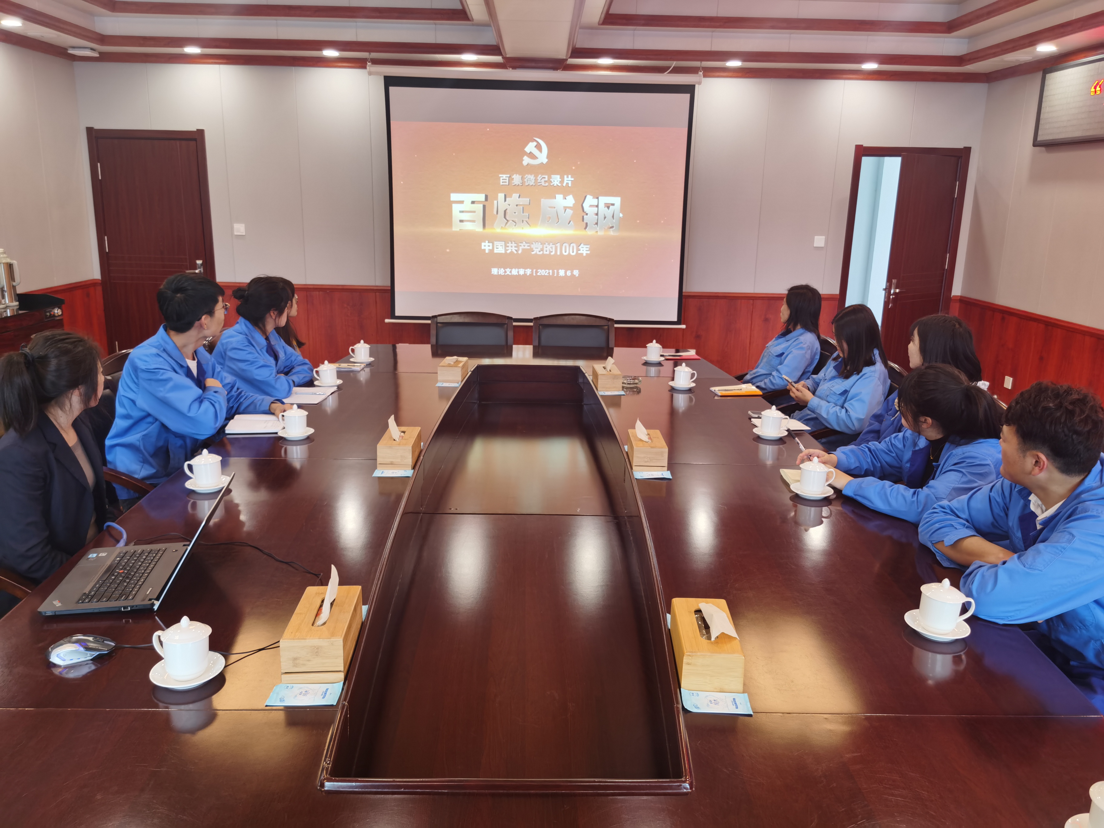 云顶集团·(中国大陆)唯一官方网站