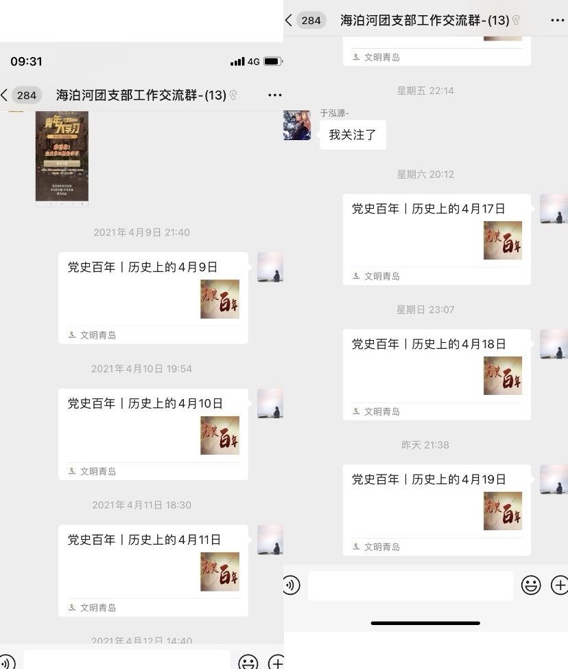 云顶集团·(中国大陆)唯一官方网站