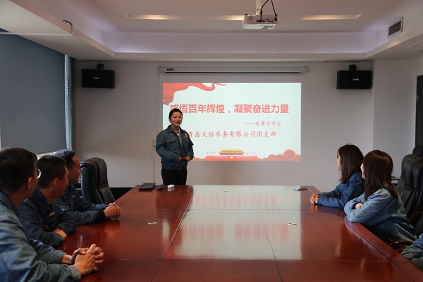 云顶集团·(中国大陆)唯一官方网站
