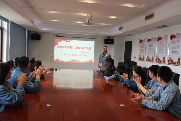 云顶集团·(中国大陆)唯一官方网站